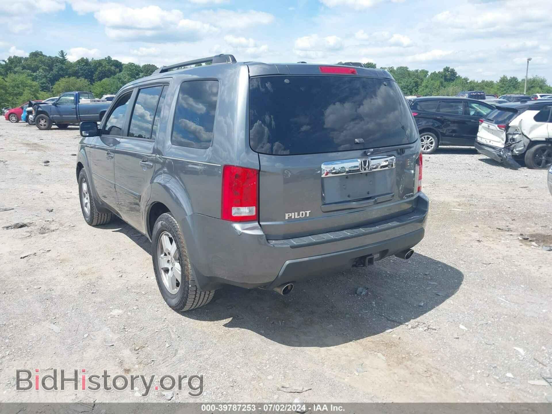 2011 HONDA PILOT - VIN: 5FNYF4H59BB082680 - Фото 3