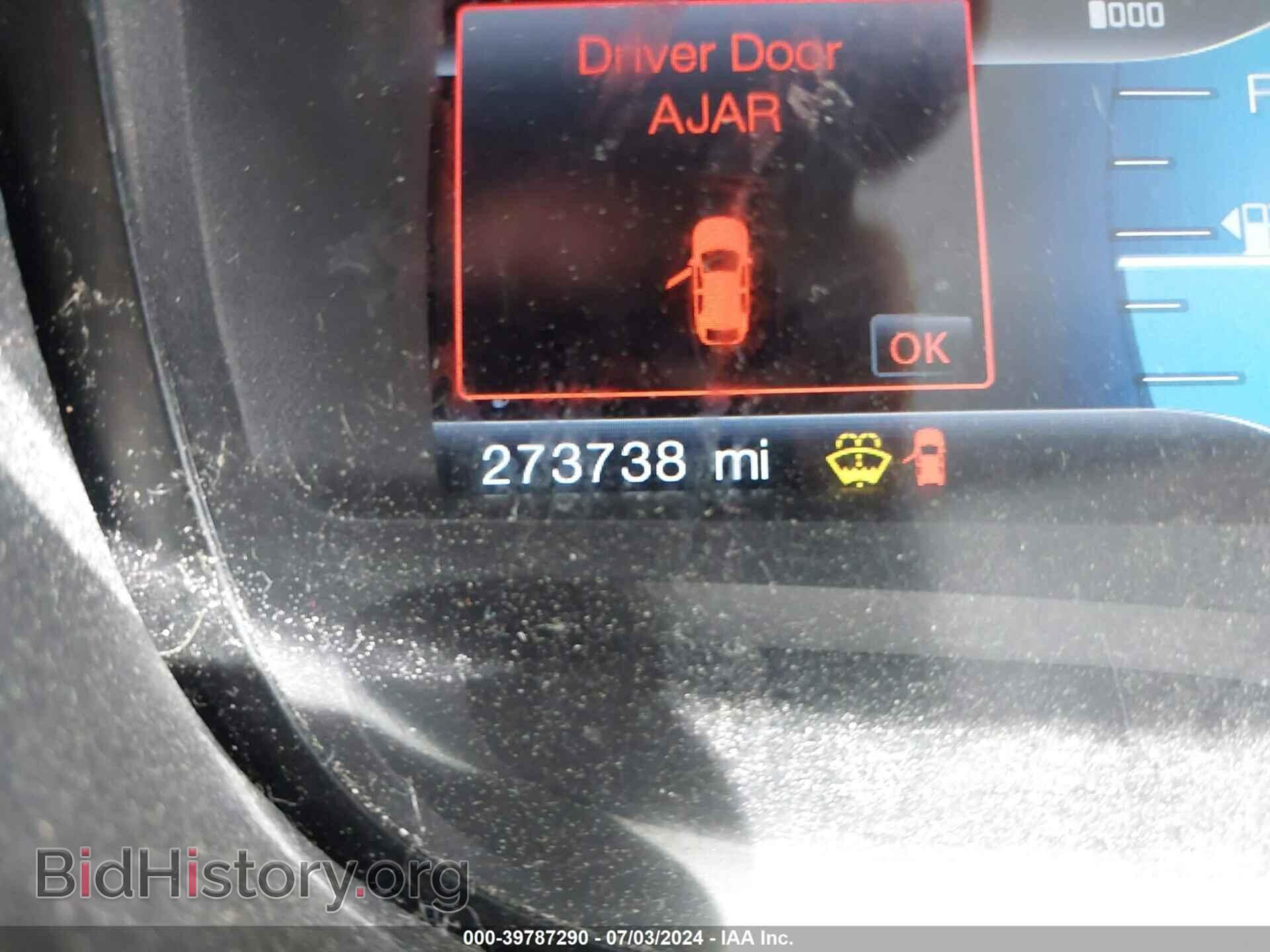 2013 FORD EDGE - VIN: 2FMDK4KCXDBB82509 - Photo 7