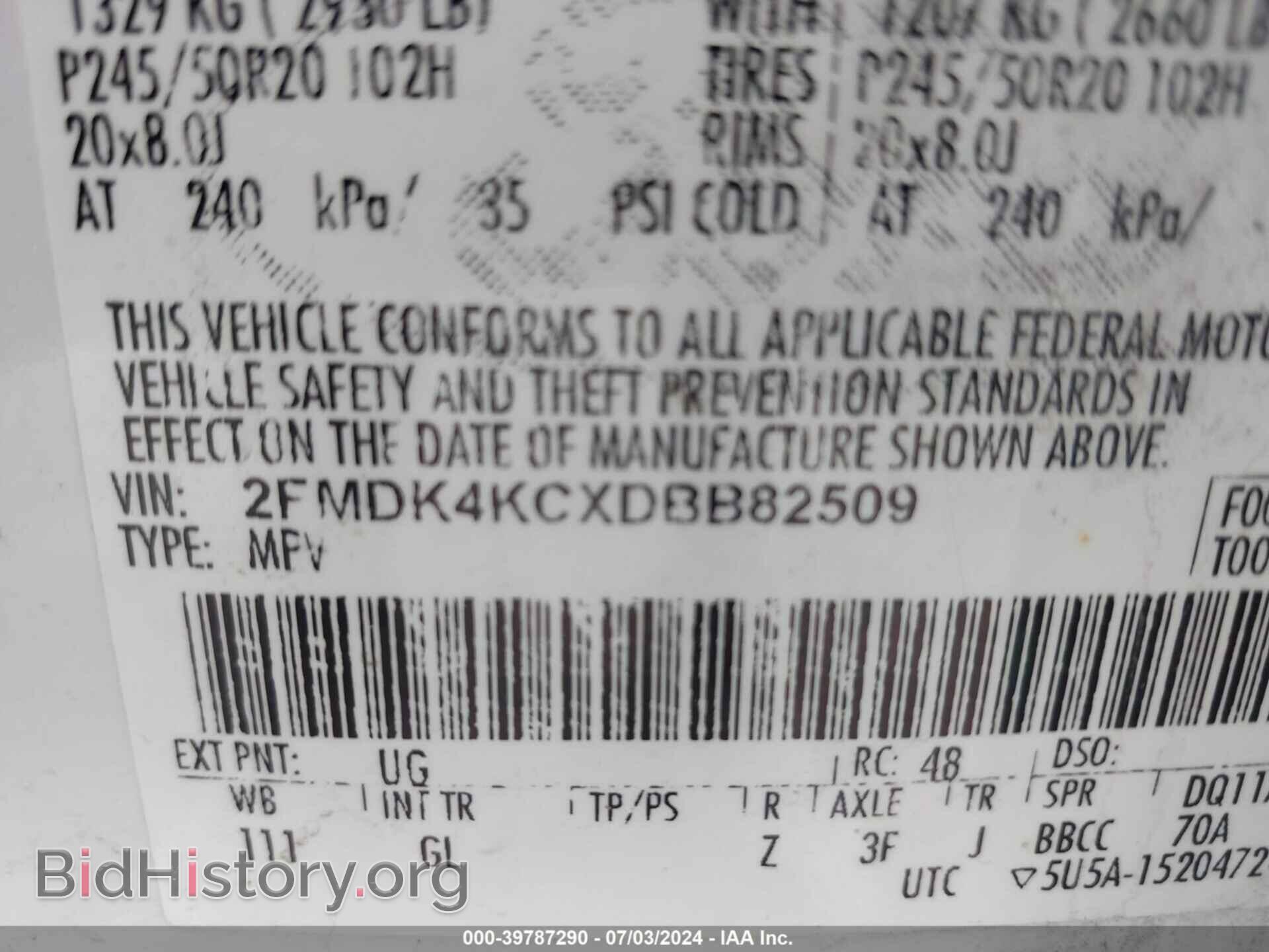 2013 FORD EDGE - VIN: 2FMDK4KCXDBB82509 - Photo 9