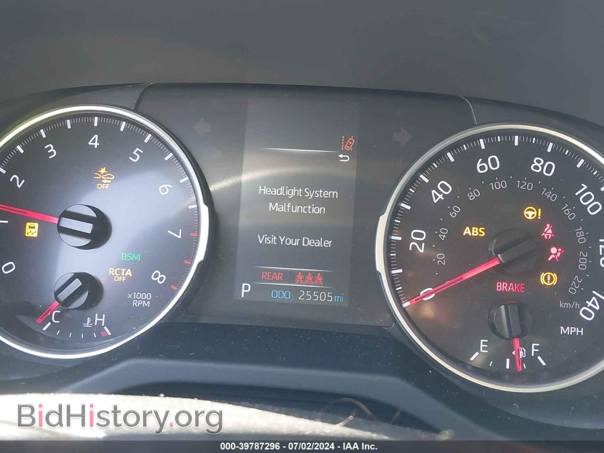 2019 TOYOTA RAV4 - VIN: JTMP1RFV8KD029809 - Фото 7