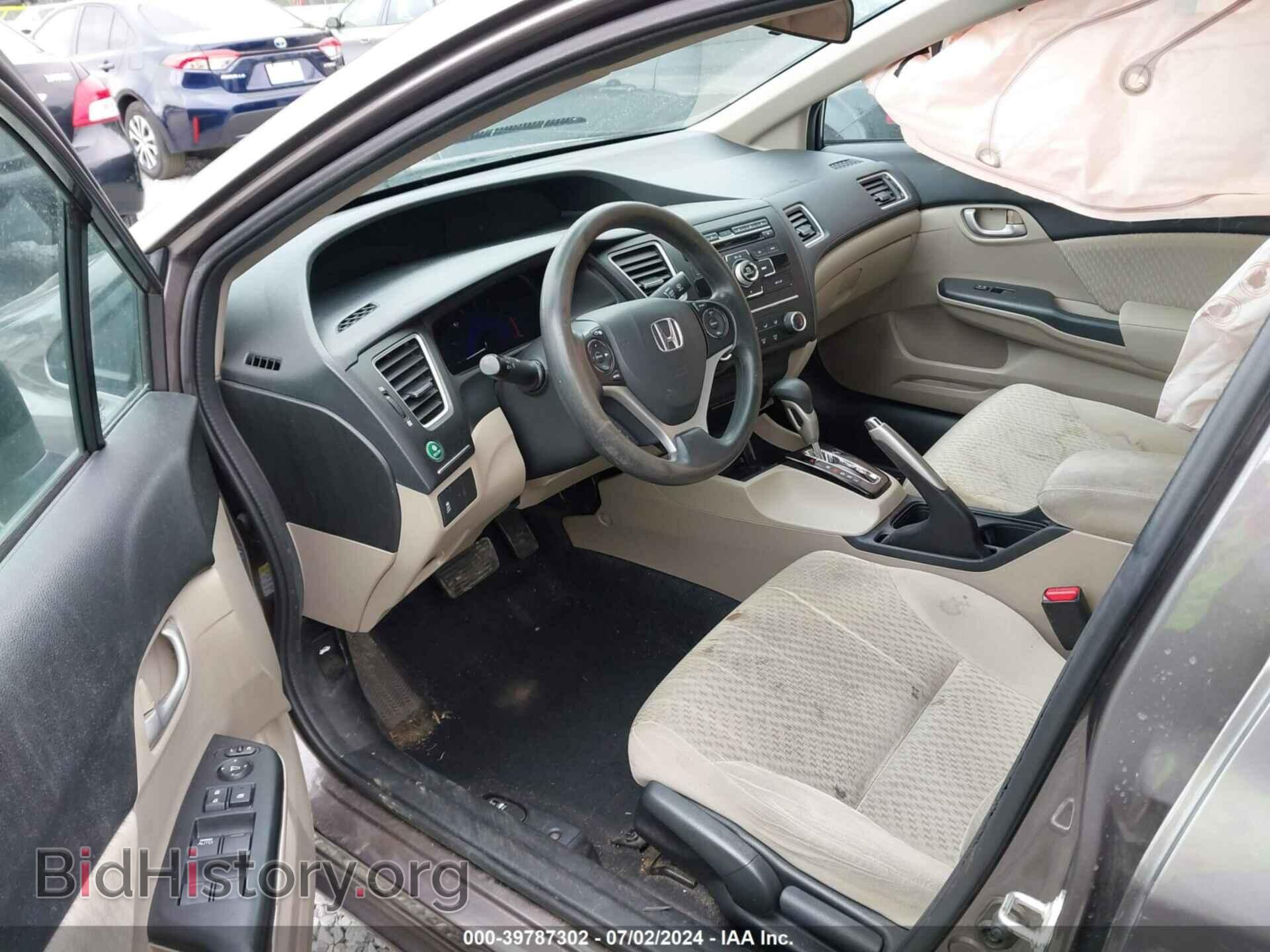 2014 HONDA CIVIC - VIN: 19XFB2F50EE263736 - Фото 5