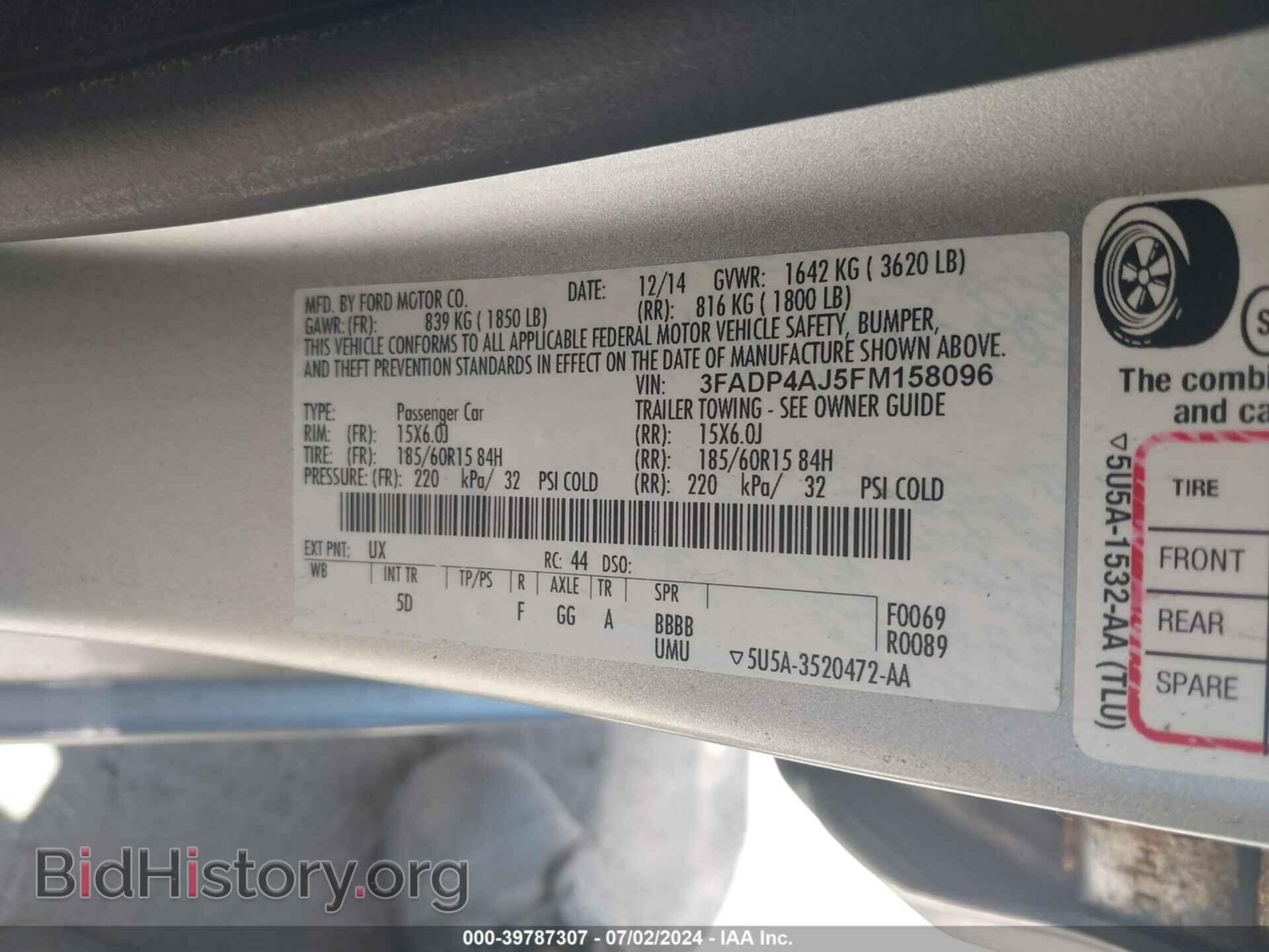 2015 FORD FIESTA - VIN: 3FADP4AJ5FM158096 - Фото 9