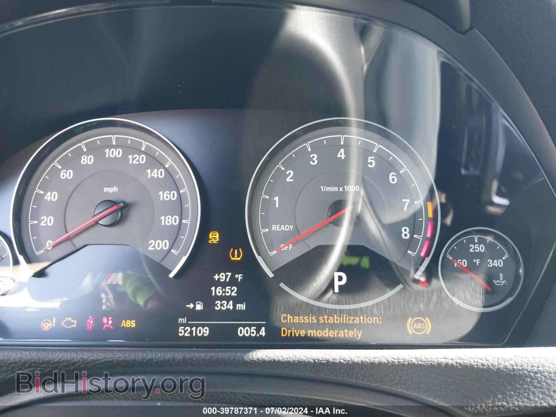 2018 BMW M4 - VIN: WBS4Y9C5XJAC86226 - Photo 7
