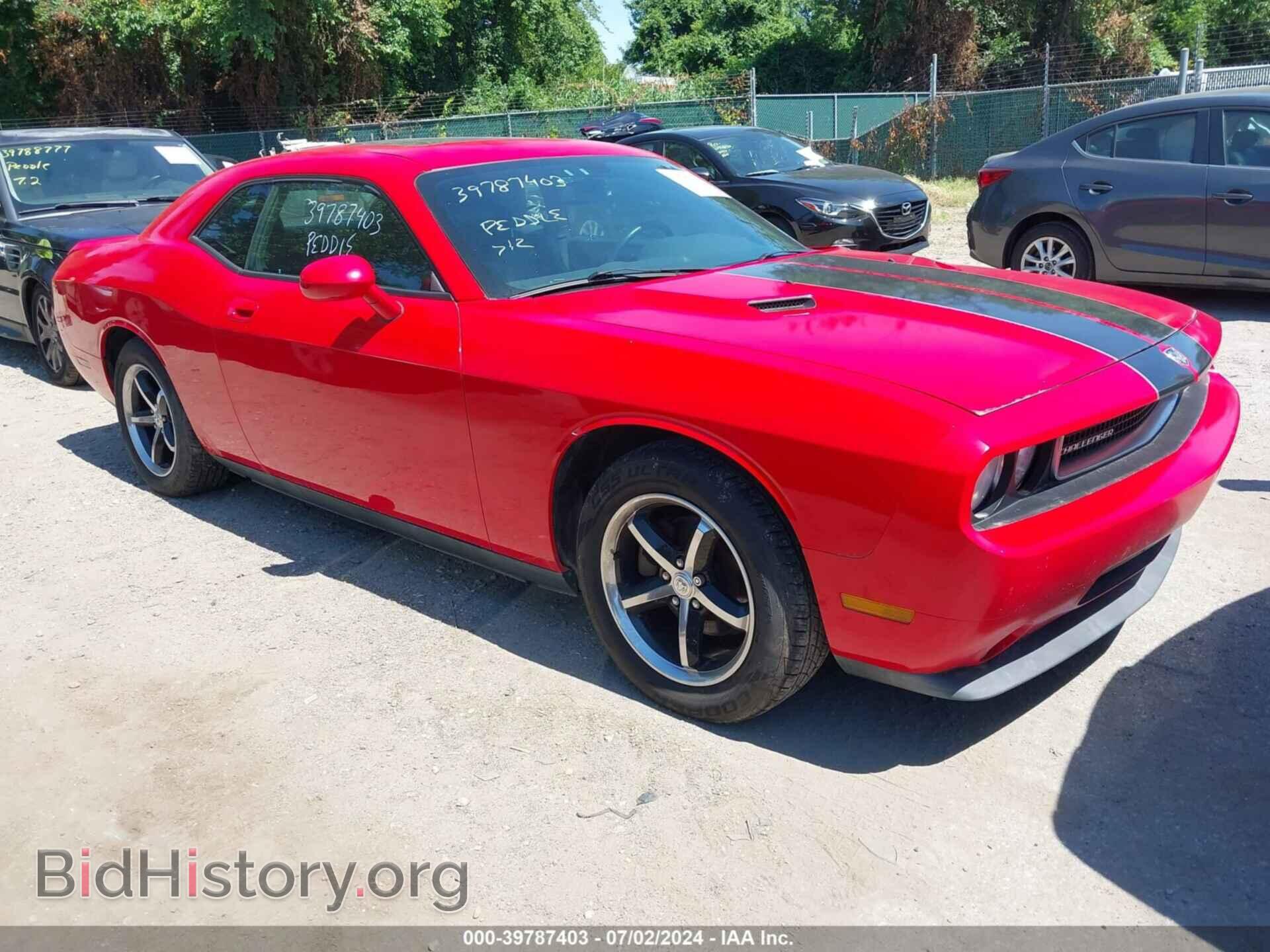 Photo 2B3CJ4DV6AH193437 - DODGE CHALLENGER 2010