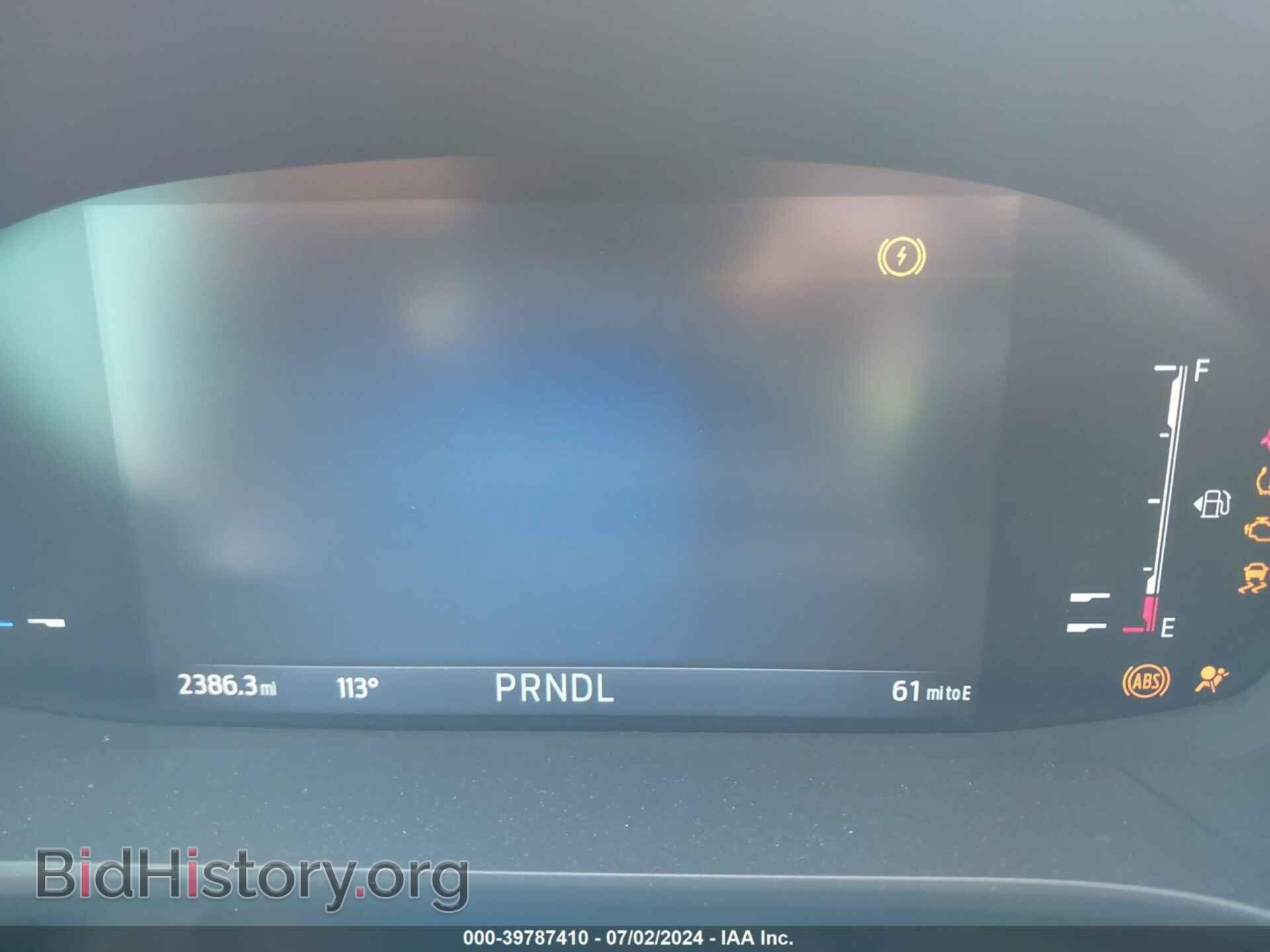 2023 FORD ESCAPE - VIN: 1FMCU9GN6PUB04904 - Фото 7
