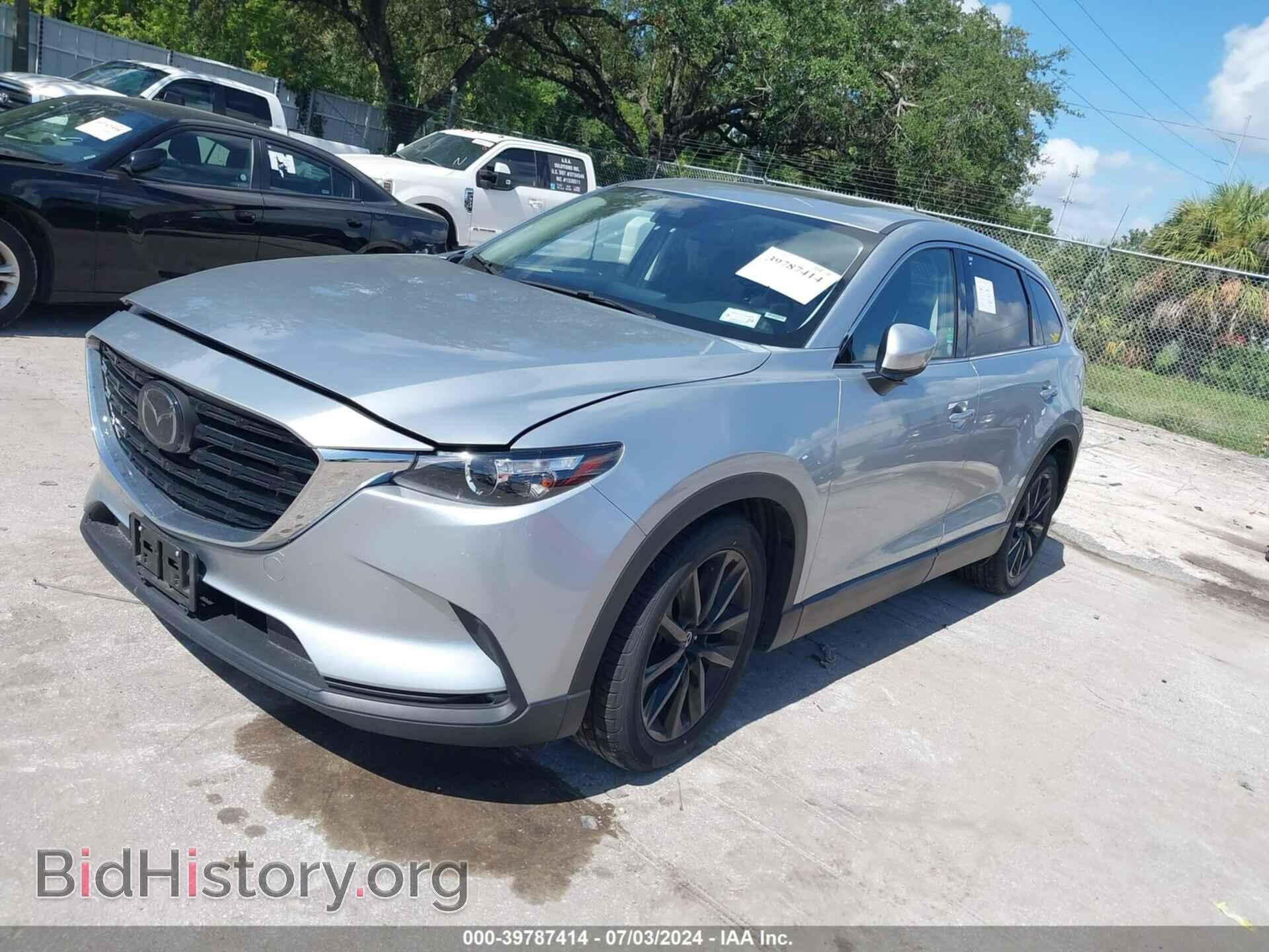 2023 MAZDA CX-9 - VIN: JM3TCBAY8P0656534 - Фото 2