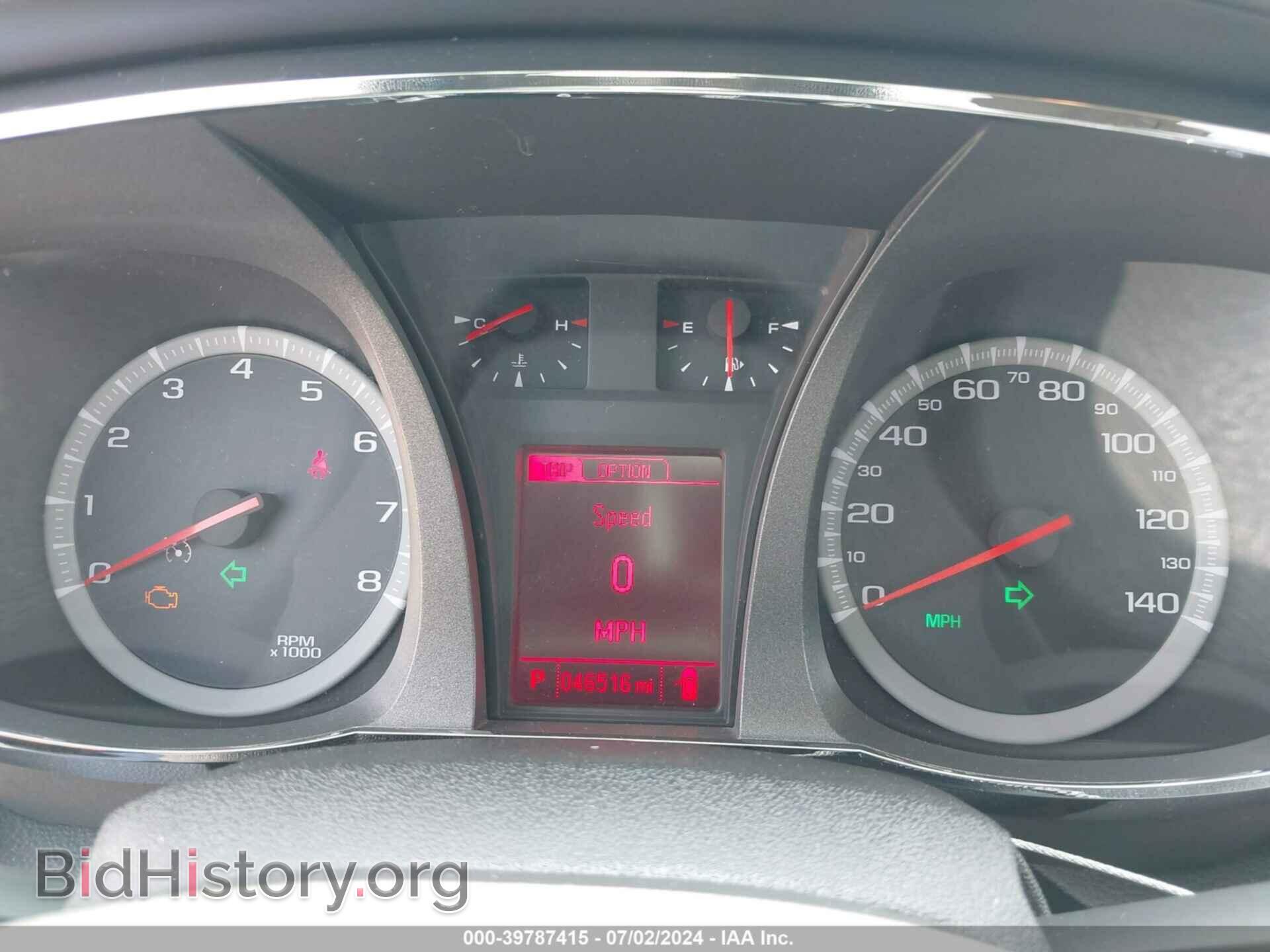 2014 GMC TERRAIN - VIN: 2GKALMEK8E6232832 - Фото 7