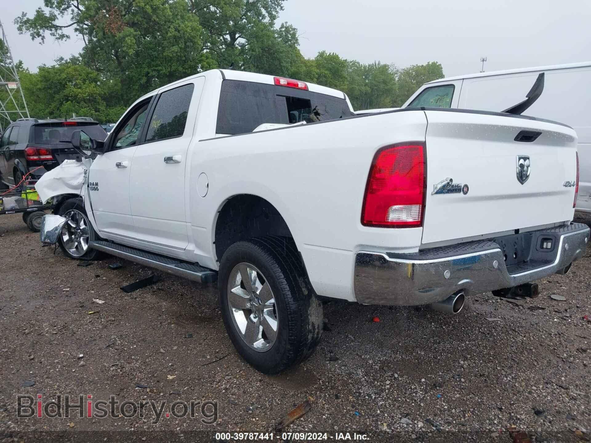 2018 RAM 1500 - VIN: 1C6RR7LT2JS206624 - Фото 3