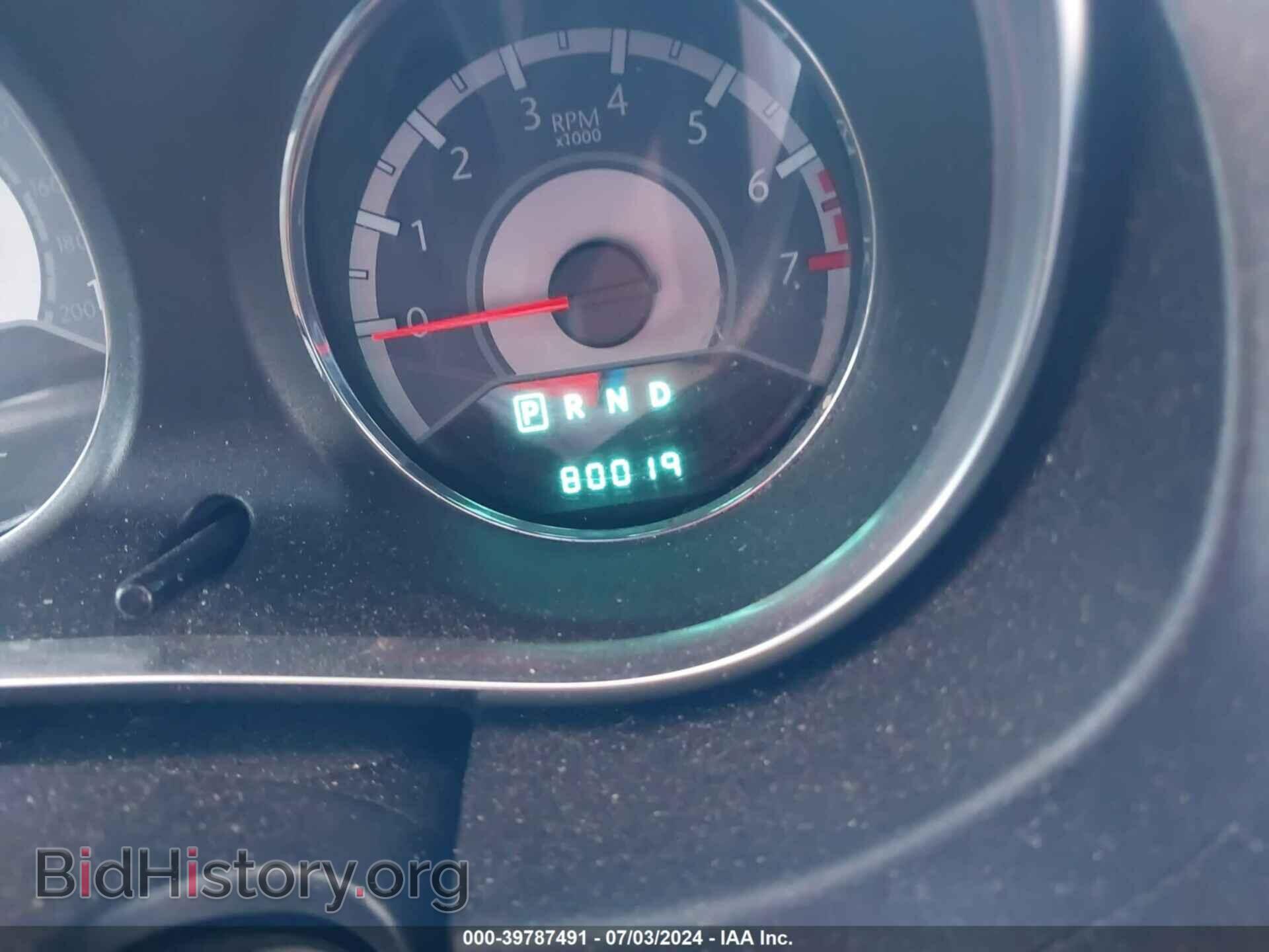 2013 CHRYSLER 200 - VIN: 1C3BCBEG2DN635512 - Фото 7