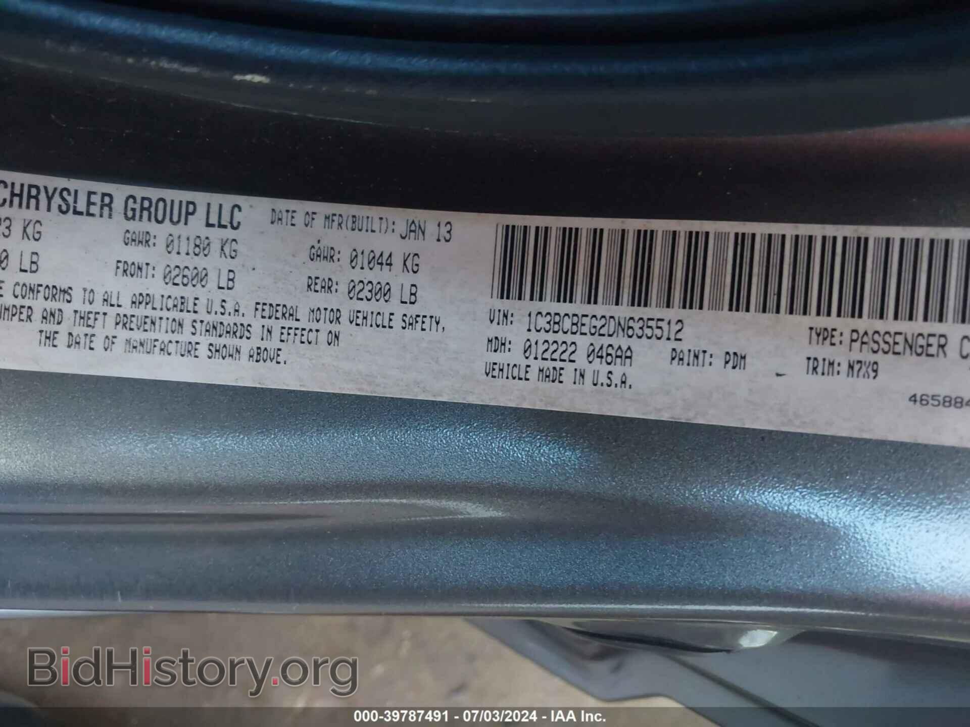 2013 CHRYSLER 200 - VIN: 1C3BCBEG2DN635512 - Фото 9