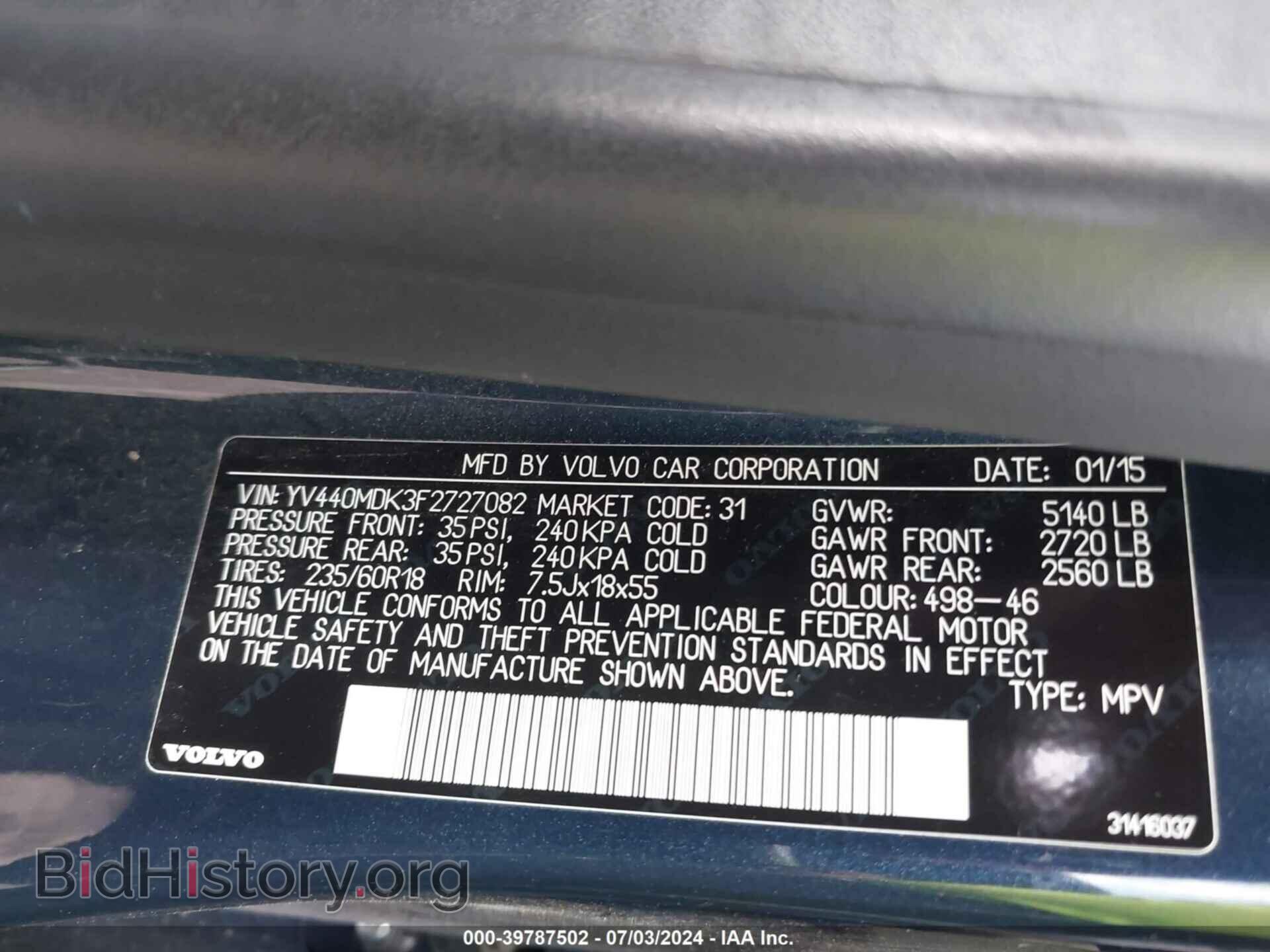 2015 VOLVO XC60 - VIN: YV440MDK3F2727082 - Фото 9