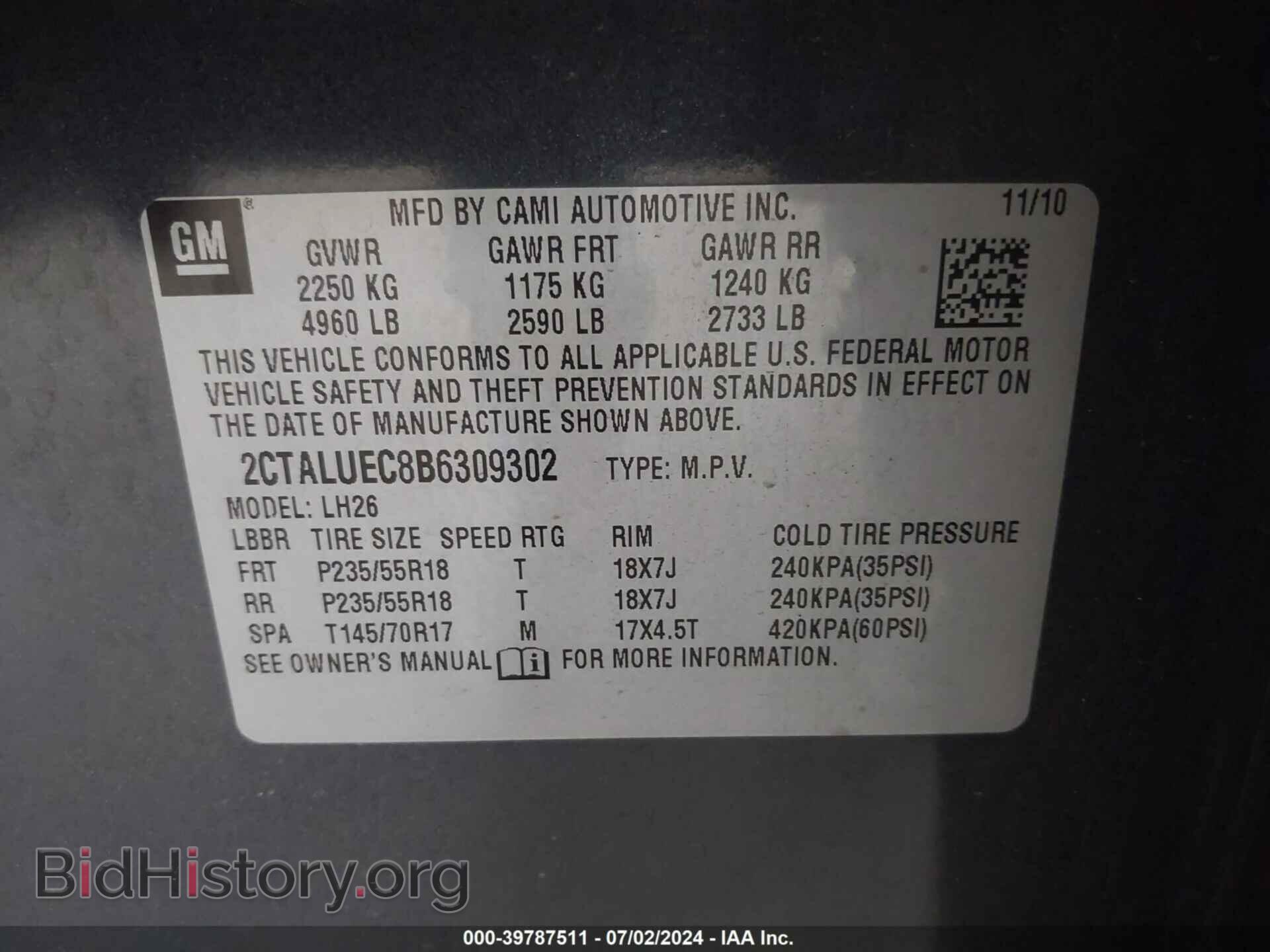 2011 GMC TERRAIN - VIN: 2CTALUEC8B6309302 - Фото 9