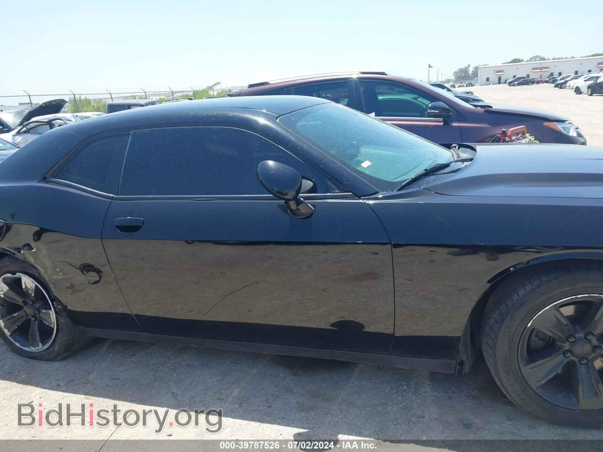 2019 DODGE CHALLENGER - VIN: 2C3CDZAG8KH605212 - Photo 13