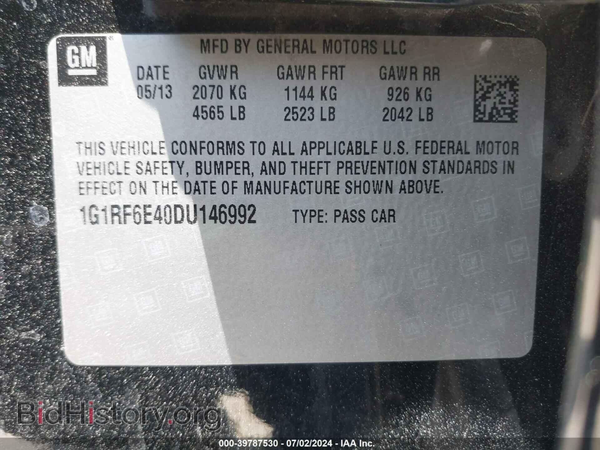 2013 CHEVROLET VOLT - VIN: 1G1RF6E40DU146992 - Фото 9