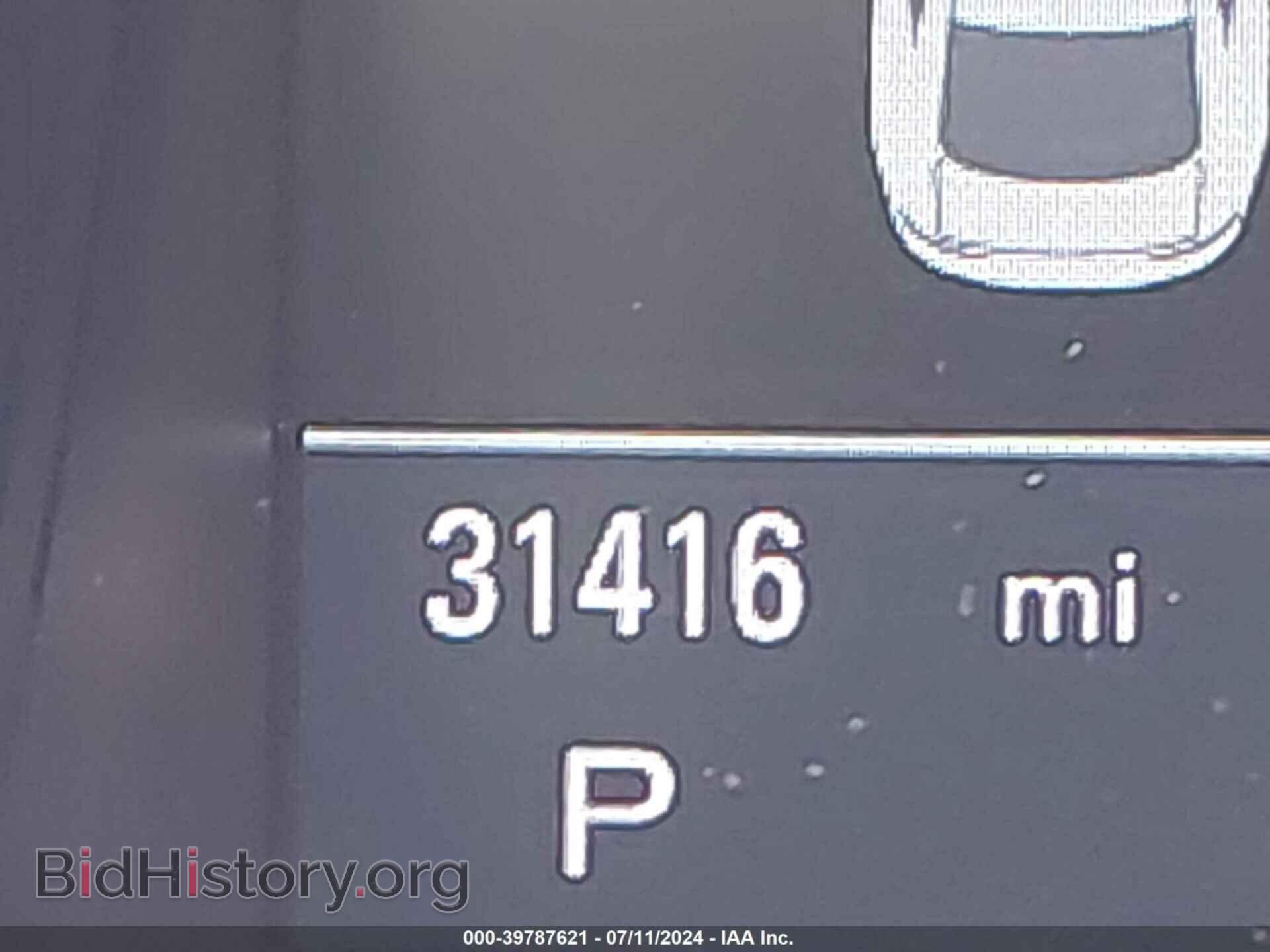 2011 AUDI S5 - VIN: WAUVVAFR4BA073577 - Фото 7