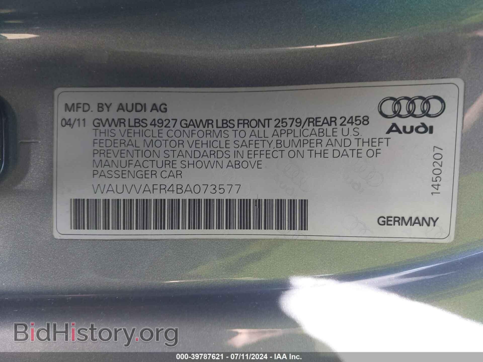 2011 AUDI S5 - VIN: WAUVVAFR4BA073577 - Фото 9