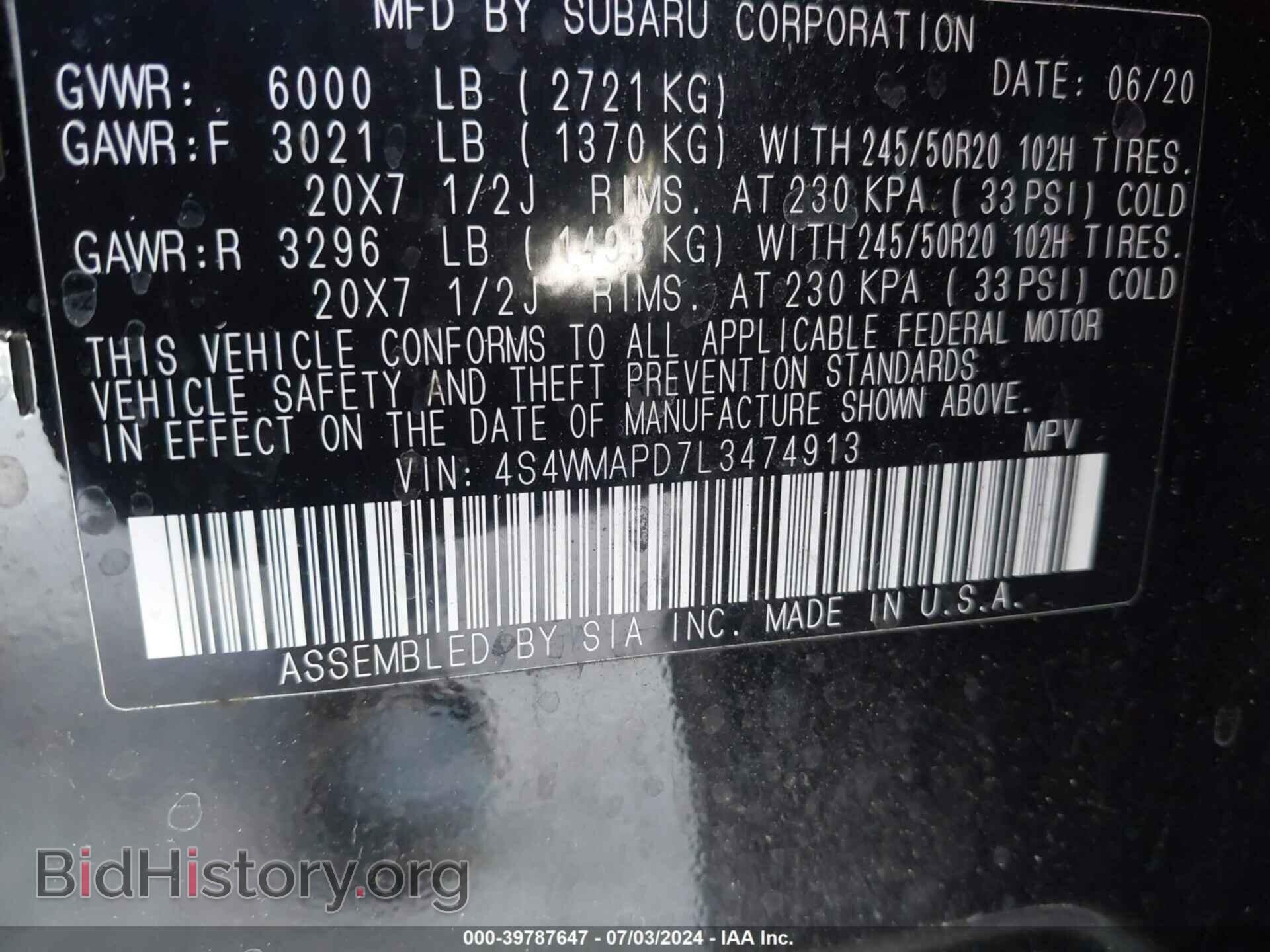 2020 SUBARU ASCENT - VIN: 4S4WMAPD7L3474913 - Фото 9