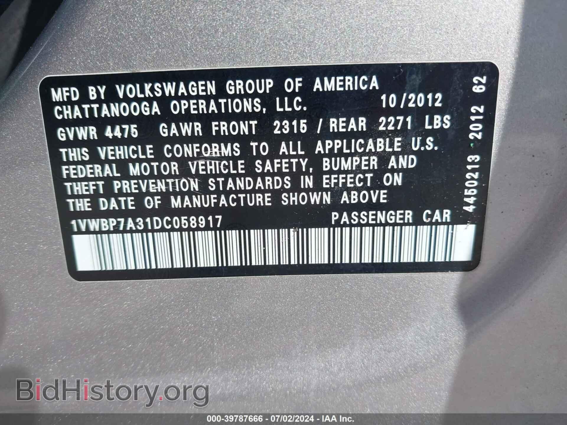 2013 VOLKSWAGEN PASSAT - VIN: 1VWBP7A31DC058917 - Фото 9