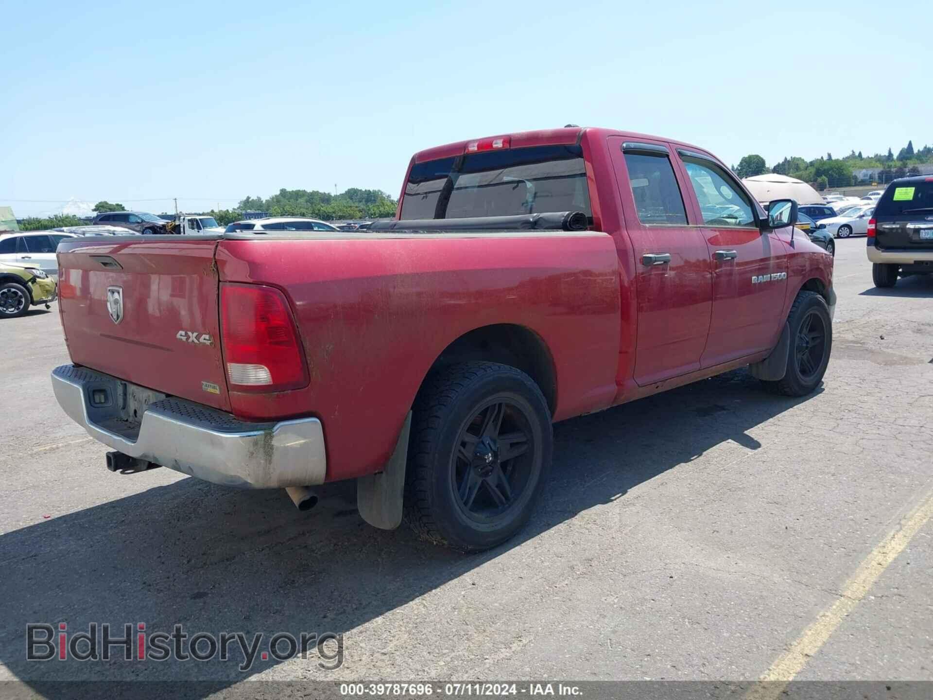 2011 RAM RAM 1500 - VIN: 1D7RV1GP1BS621097 - Фото 4