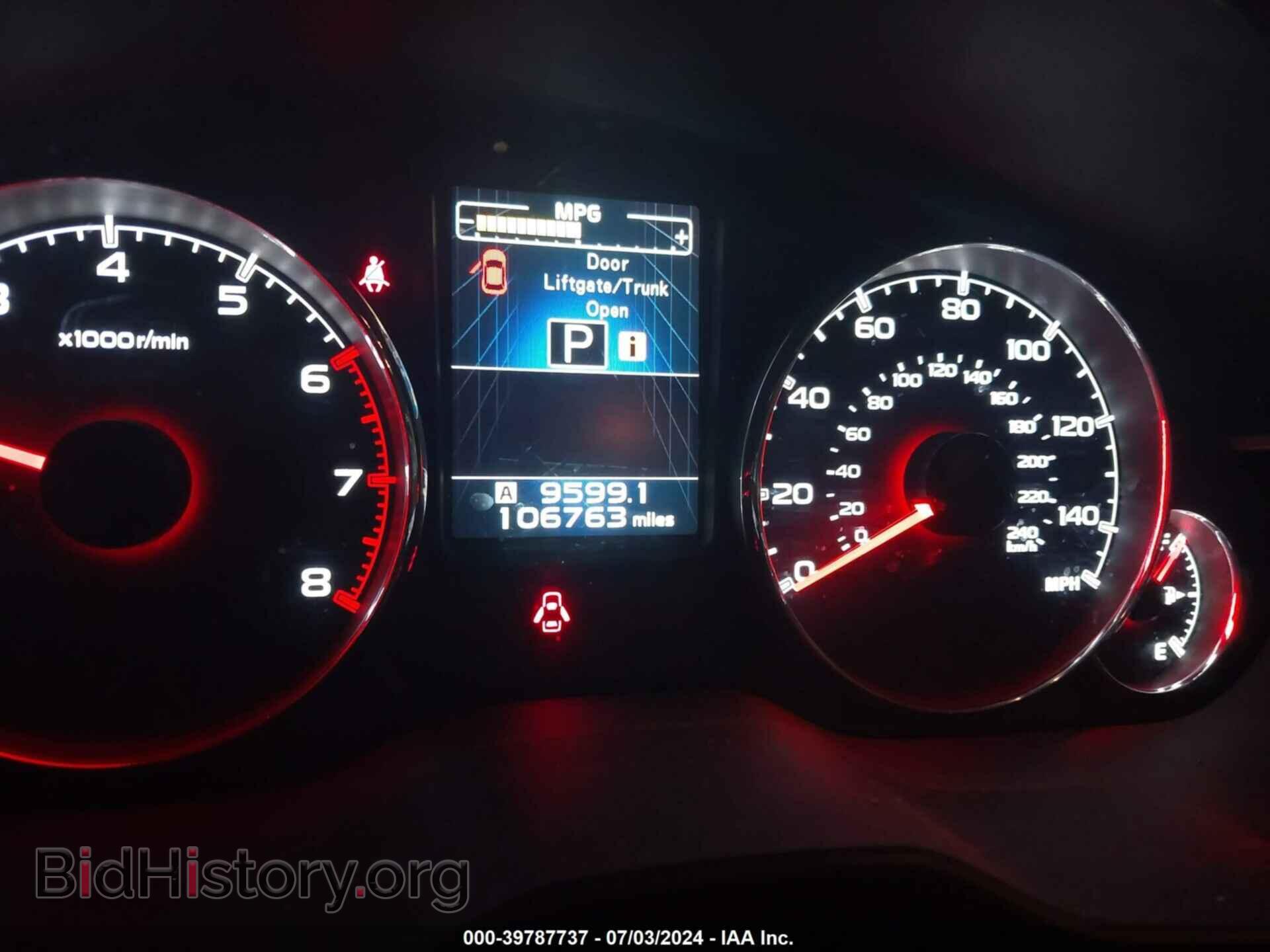 2013 SUBARU OUTBACK - VIN: 4S4BRBLC0D3222280 - Фото 7