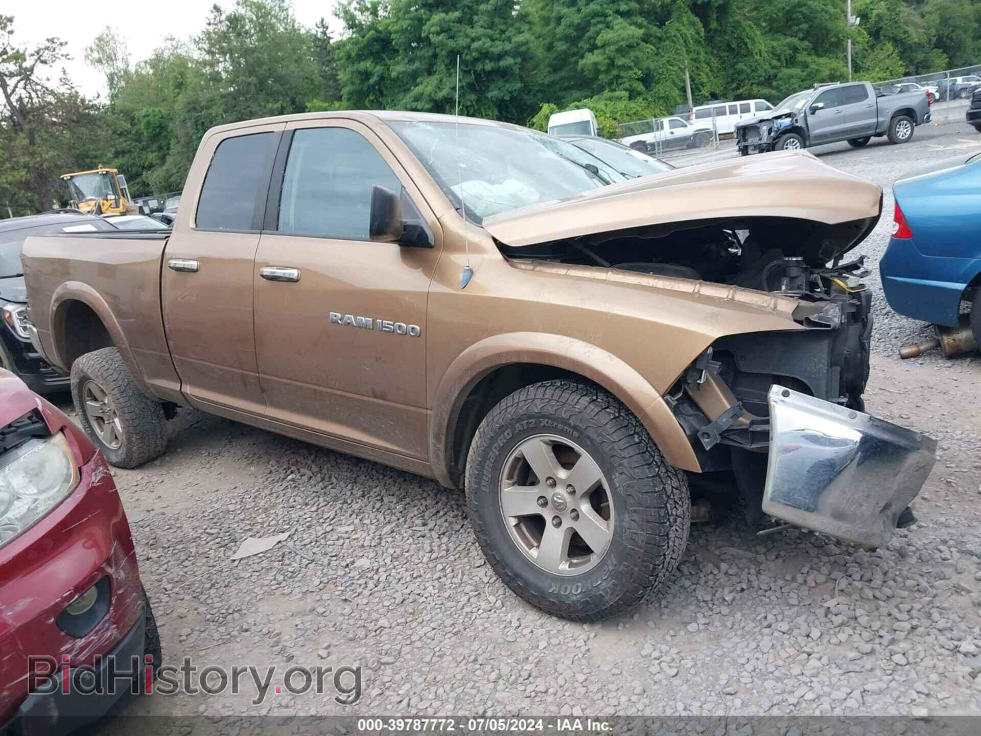 Photo 1D7RV1GP5BS678936 - RAM RAM 1500 2011