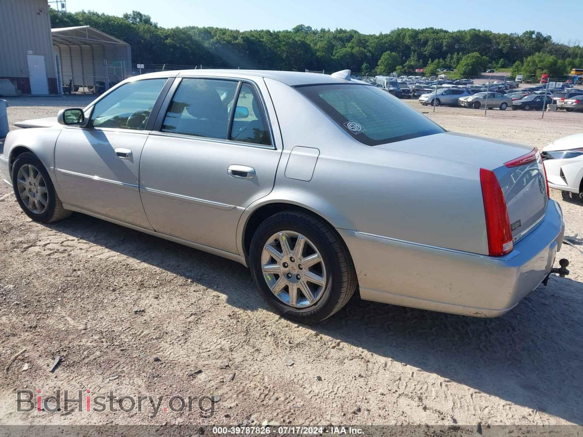 2011 CADILLAC DTS - VIN: 1G6KH5E63BU145852 - Фото 3