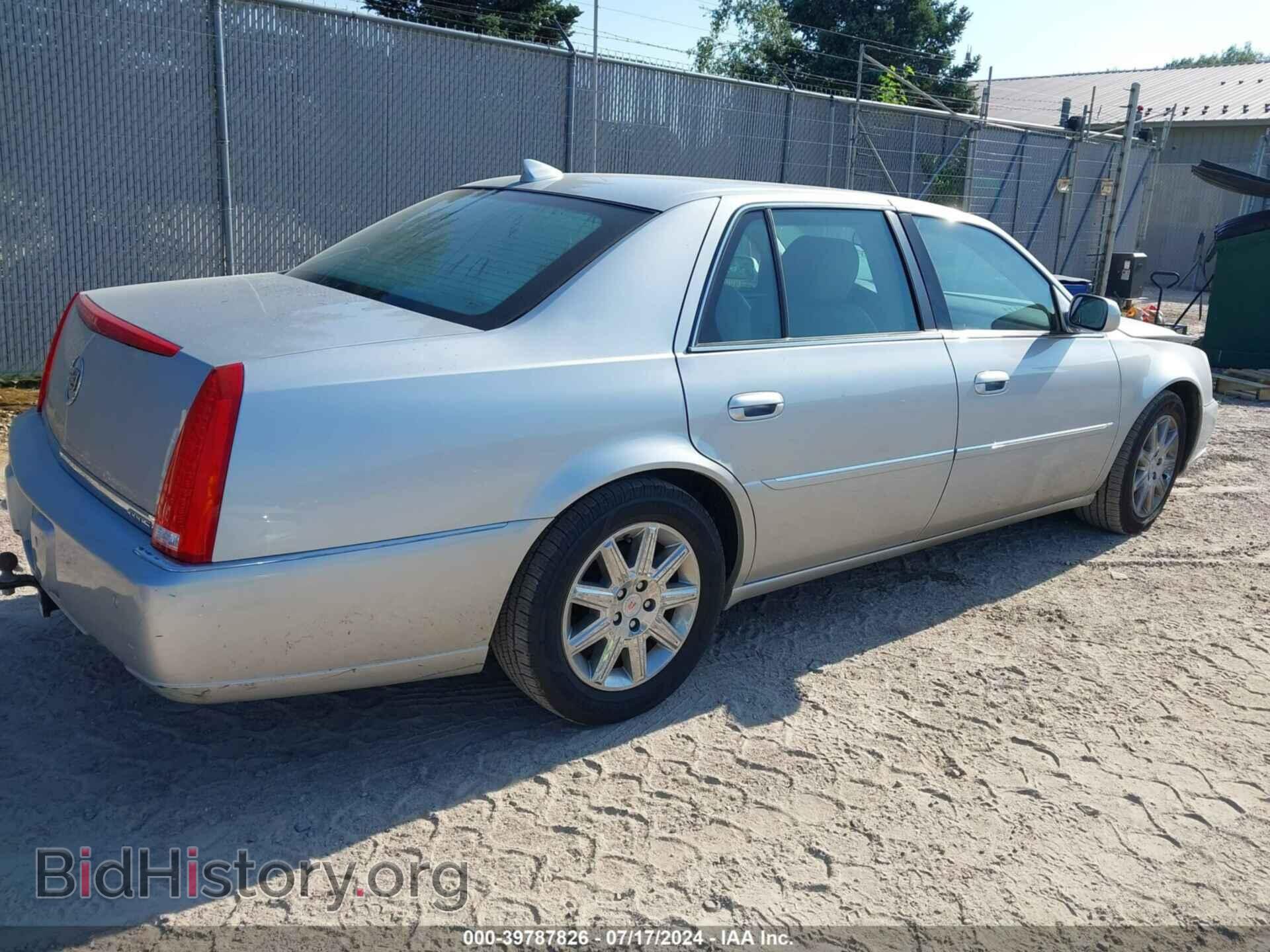 2011 CADILLAC DTS - VIN: 1G6KH5E63BU145852 - Фото 4