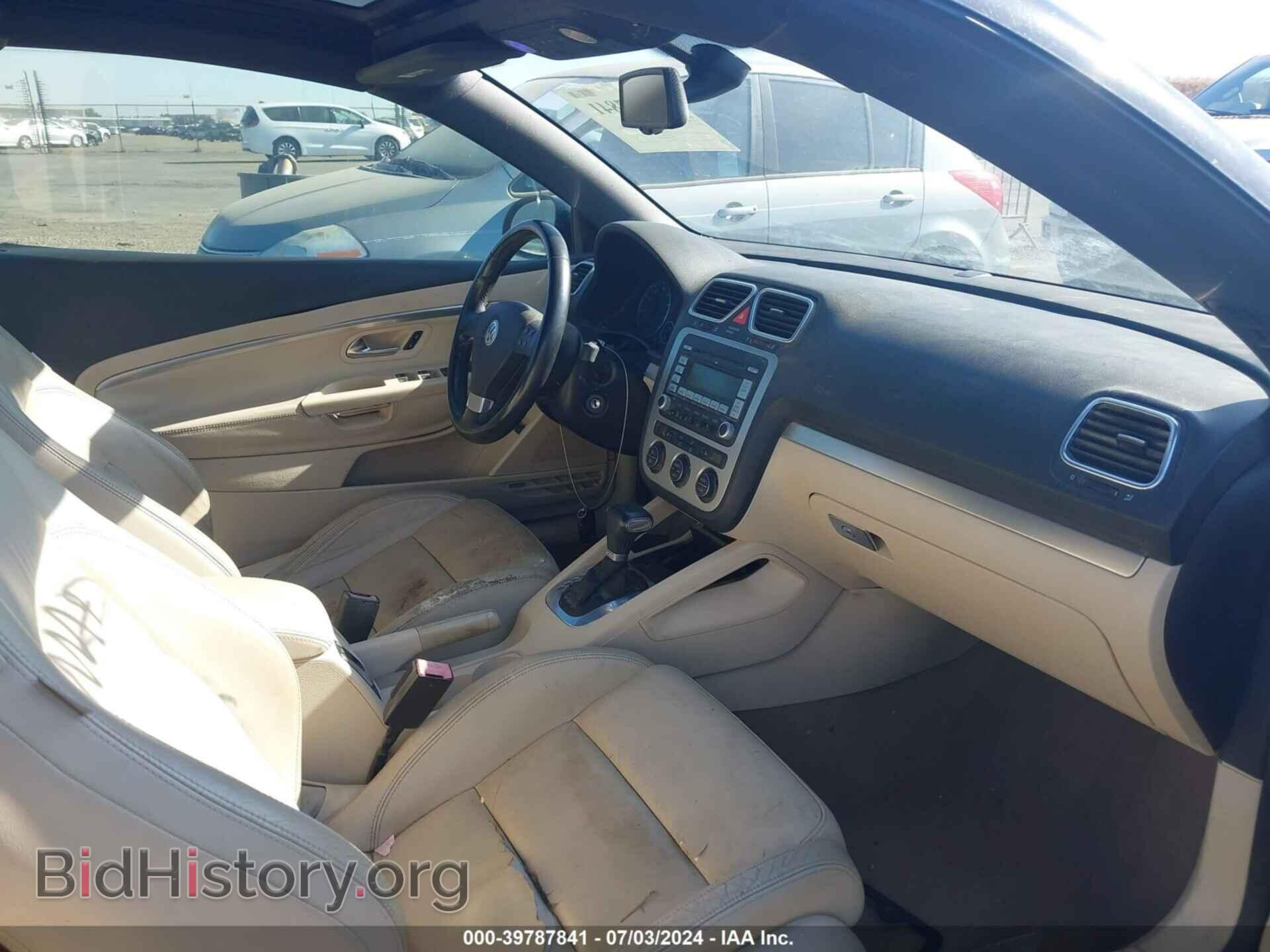 2007 VOLKSWAGEN EOS - VIN: WVWDA71F37V025112 - Фото 5
