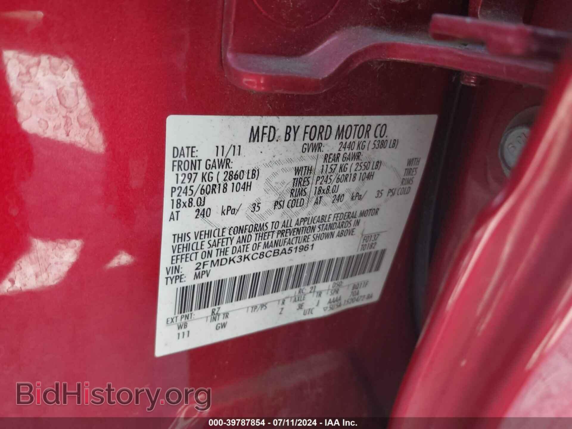 2012 FORD EDGE - VIN: 2FMDK3KC8CBA51961 - Фото 9