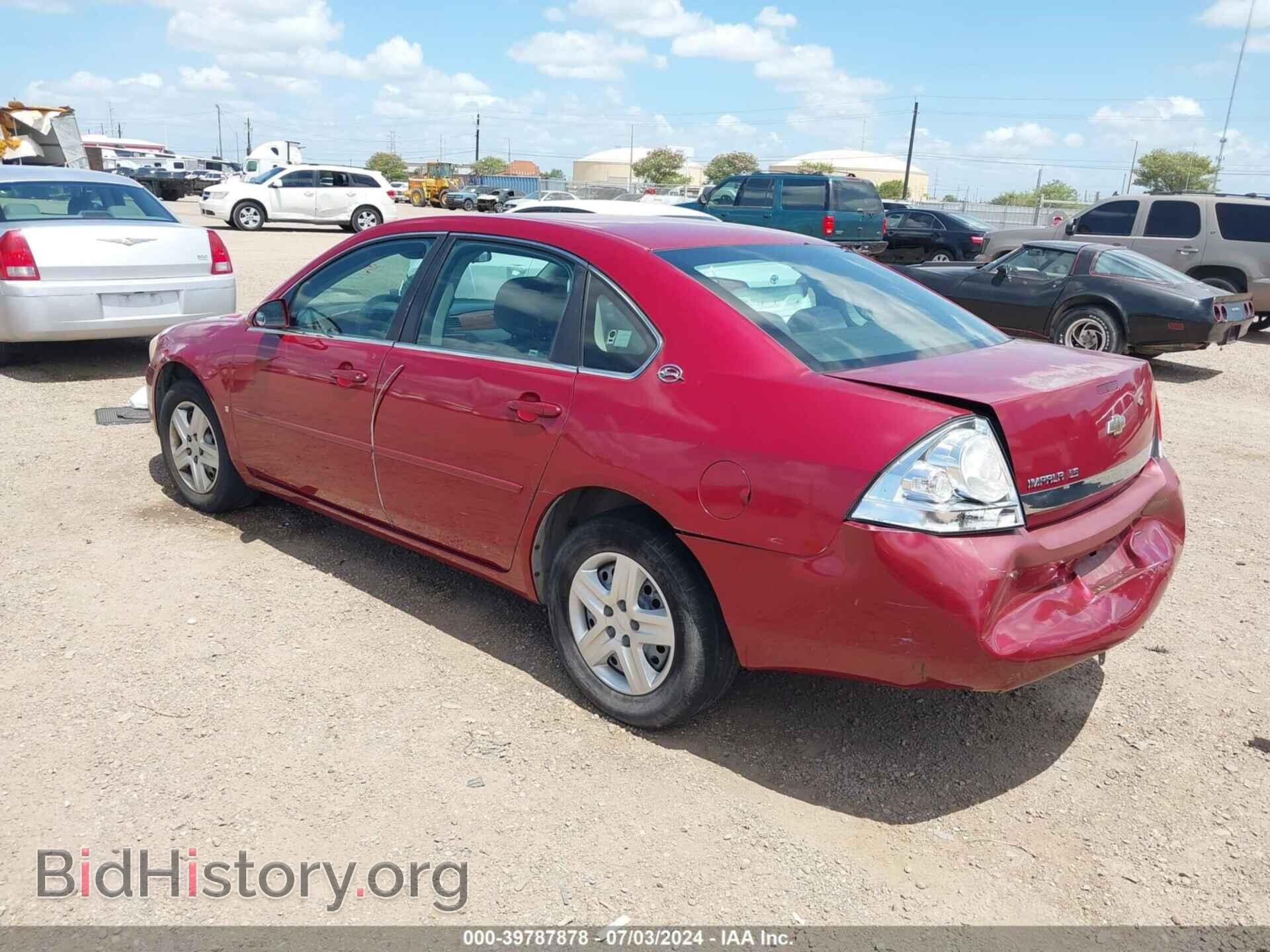2006 CHEVROLET IMPALA - VIN: 2G1WB58K969236242 - Фото 3