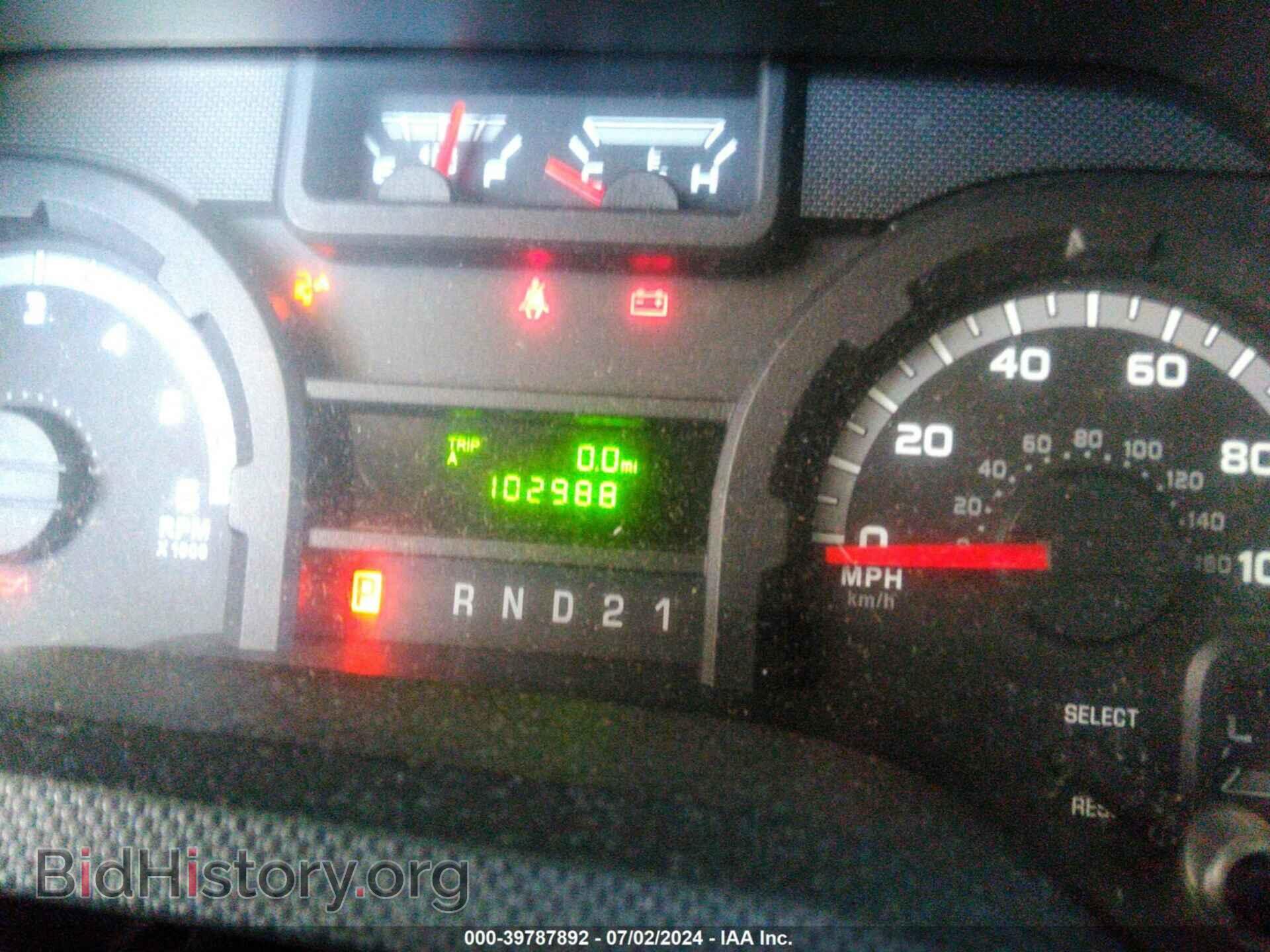 2012 FORD E-250 - VIN: 1FTNE2EW8CDA84081 - Фото 7