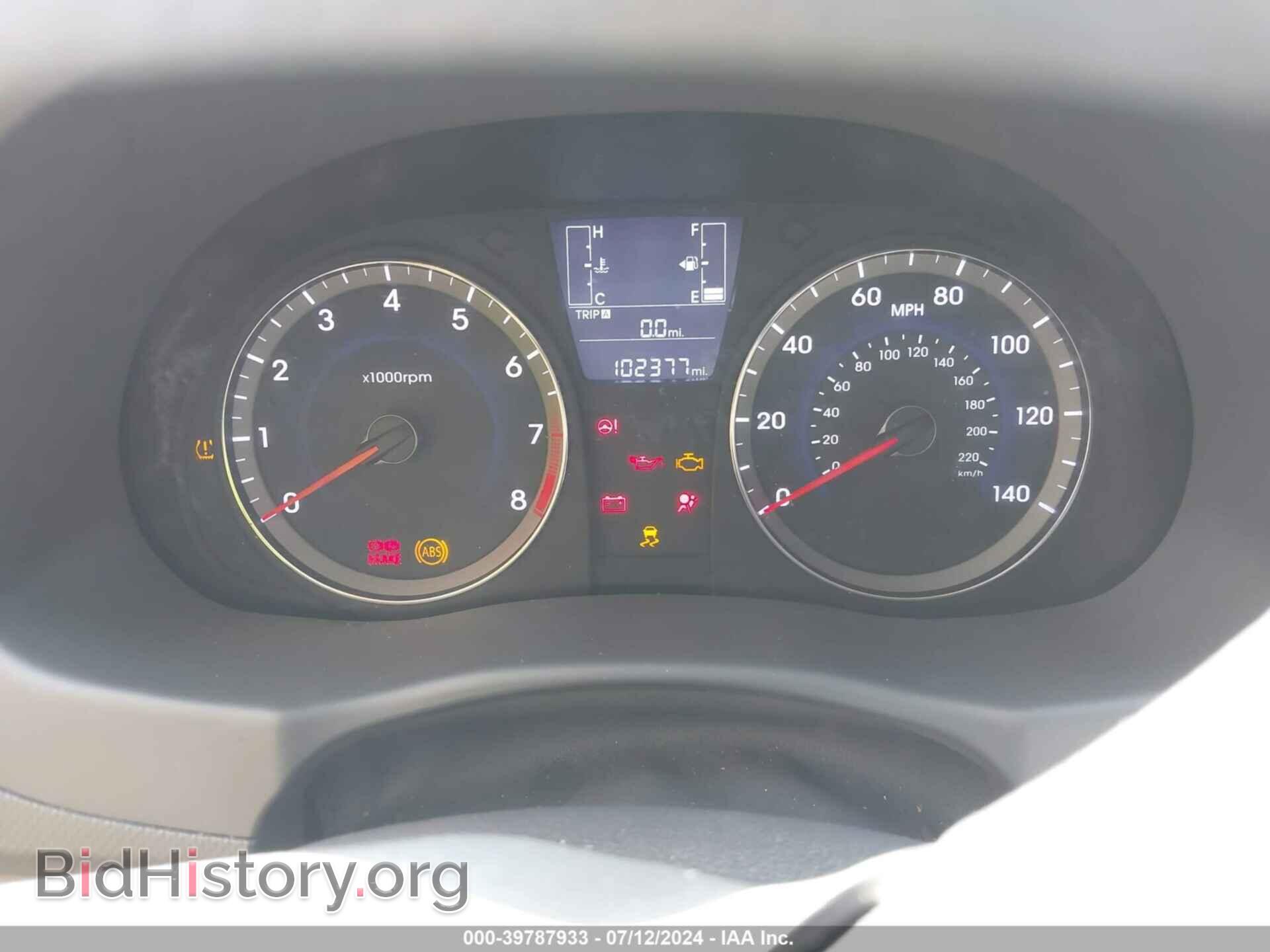 2015 HYUNDAI ACCENT - VIN: KMHCT4AE2FU902202 - Фото 7