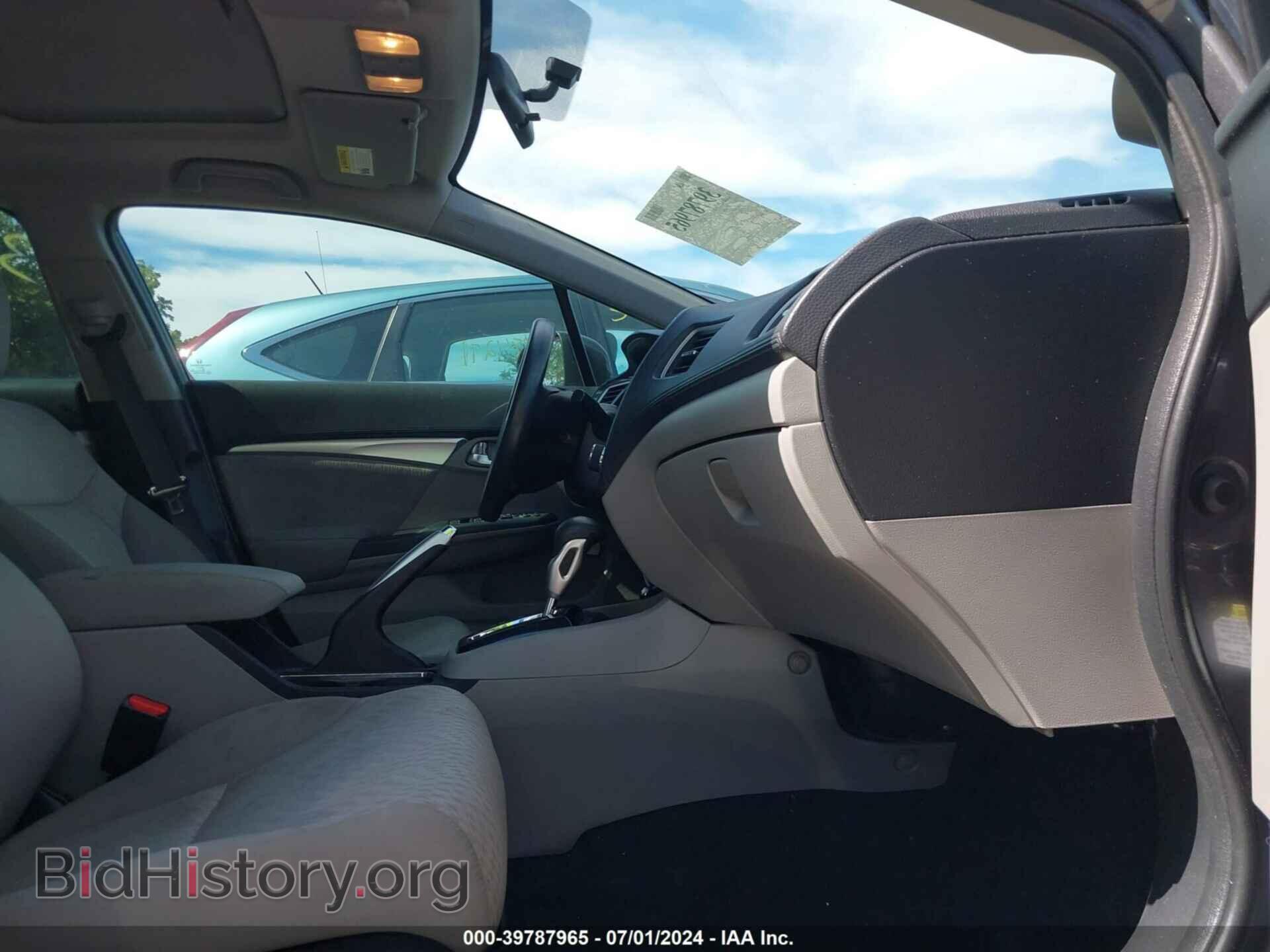 2015 HONDA CIVIC - VIN: 2HGFB2F82FH507209 - Photo 5
