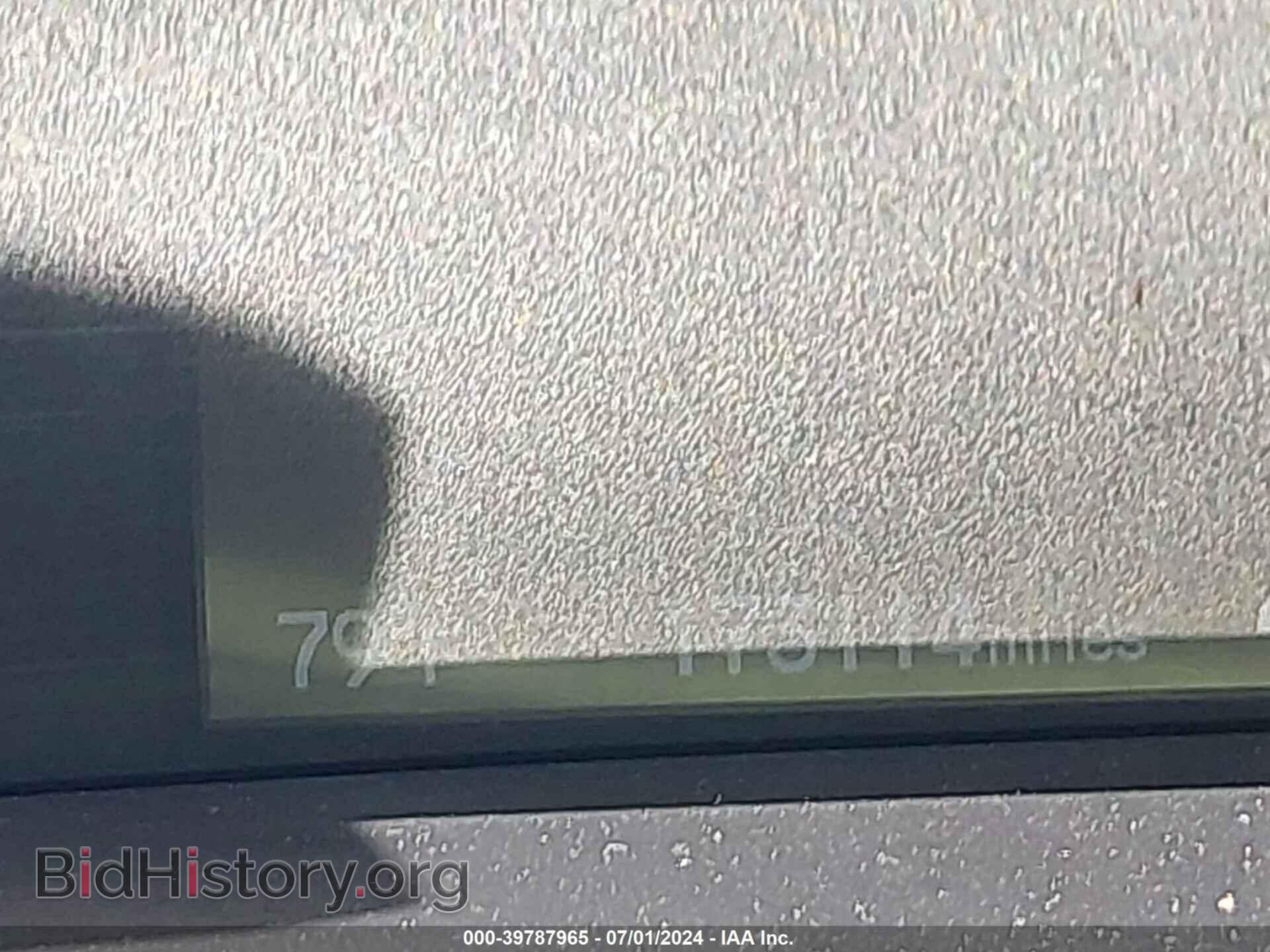 2015 HONDA CIVIC - VIN: 2HGFB2F82FH507209 - Photo 7