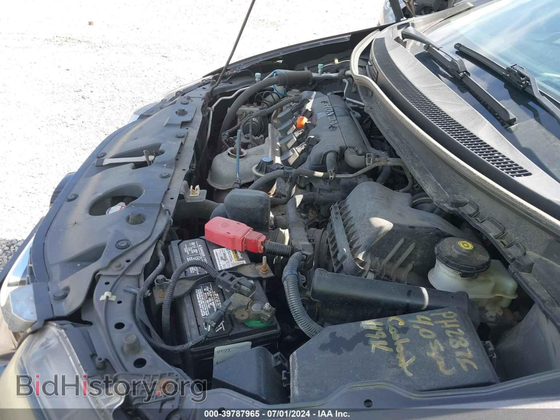 2015 HONDA CIVIC - VIN: 2HGFB2F82FH507209 - Photo 10