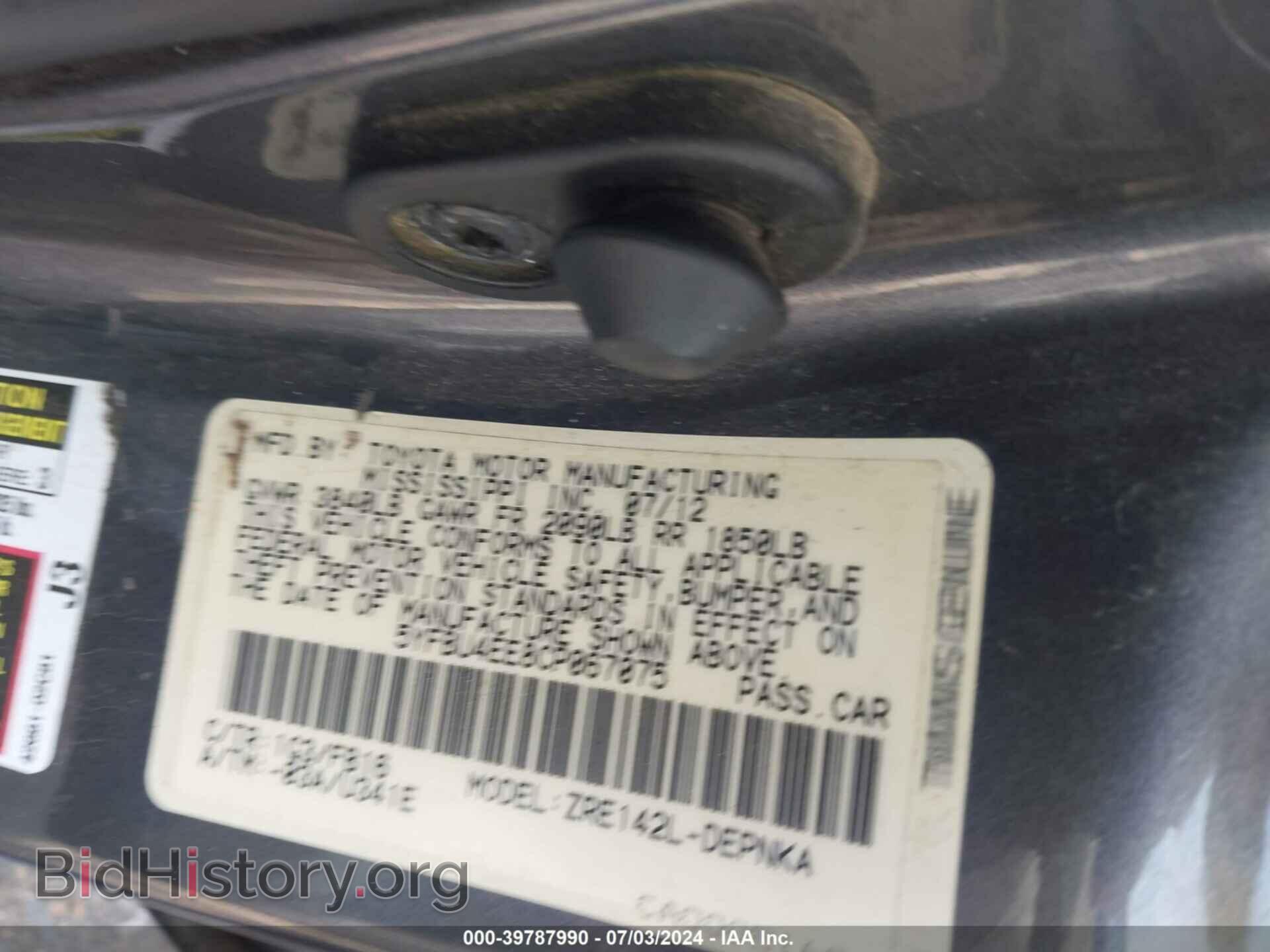 2012 TOYOTA COROLLA - VIN: 5YFBU4EE8CP067075 - Фото 9