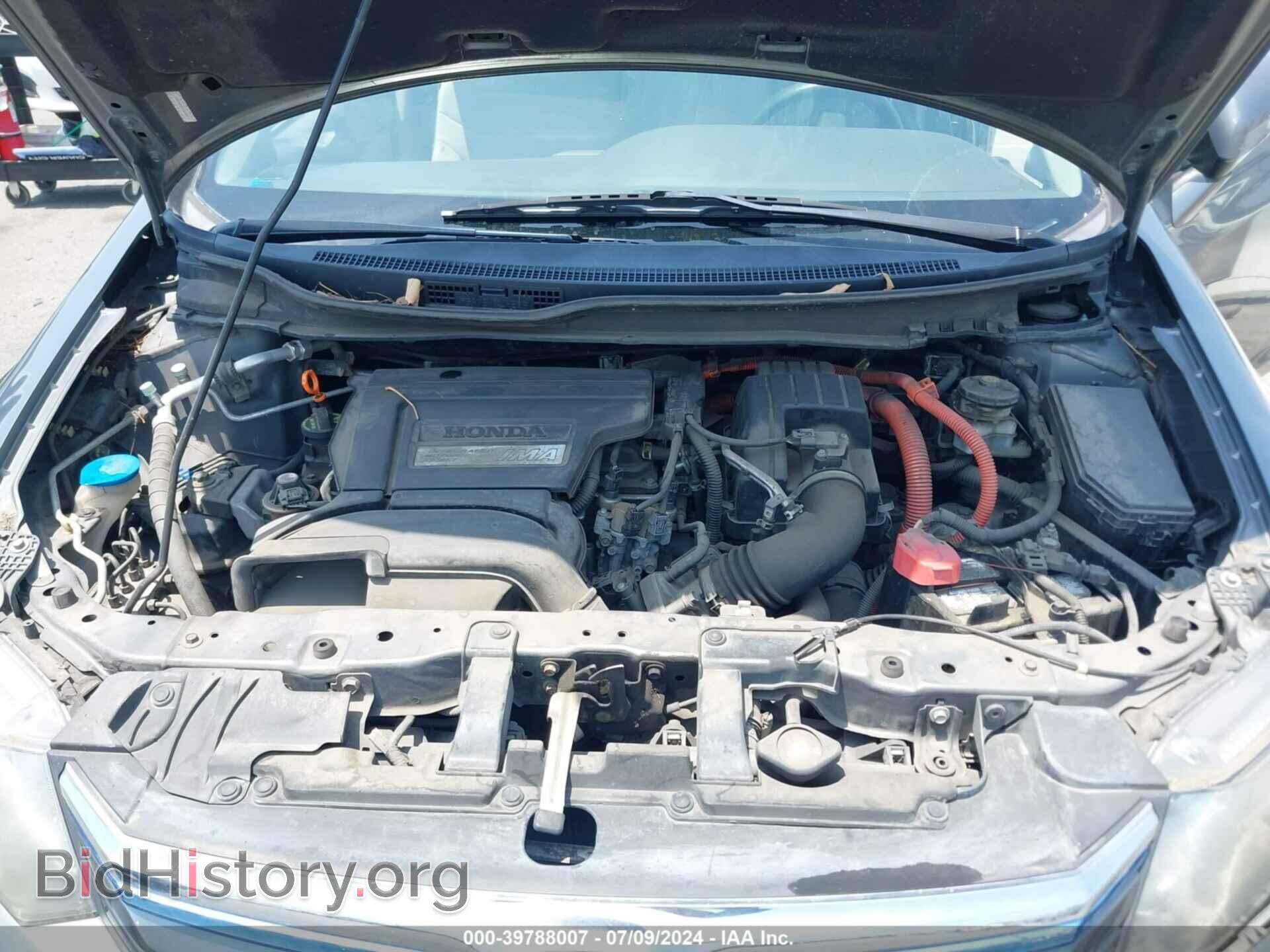 2012 HONDA CIVIC HYBRID - VIN: JHMFB4F21CS008314 - Фото 10