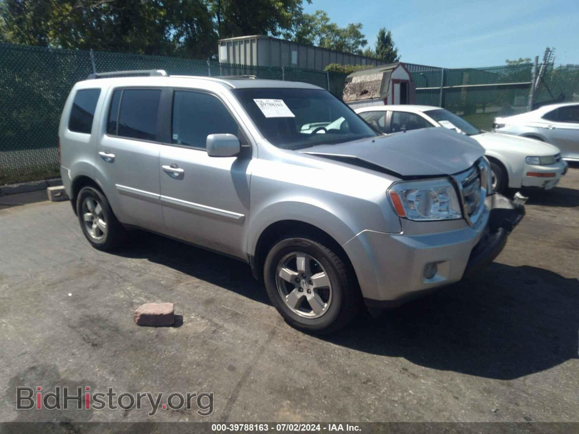 Photo 5FNYF4H57BB091118 - HONDA PILOT 2011