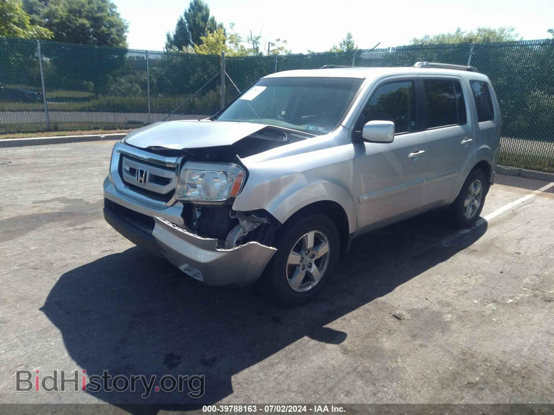 2011 HONDA PILOT - VIN: 5FNYF4H57BB091118 - Фото 2