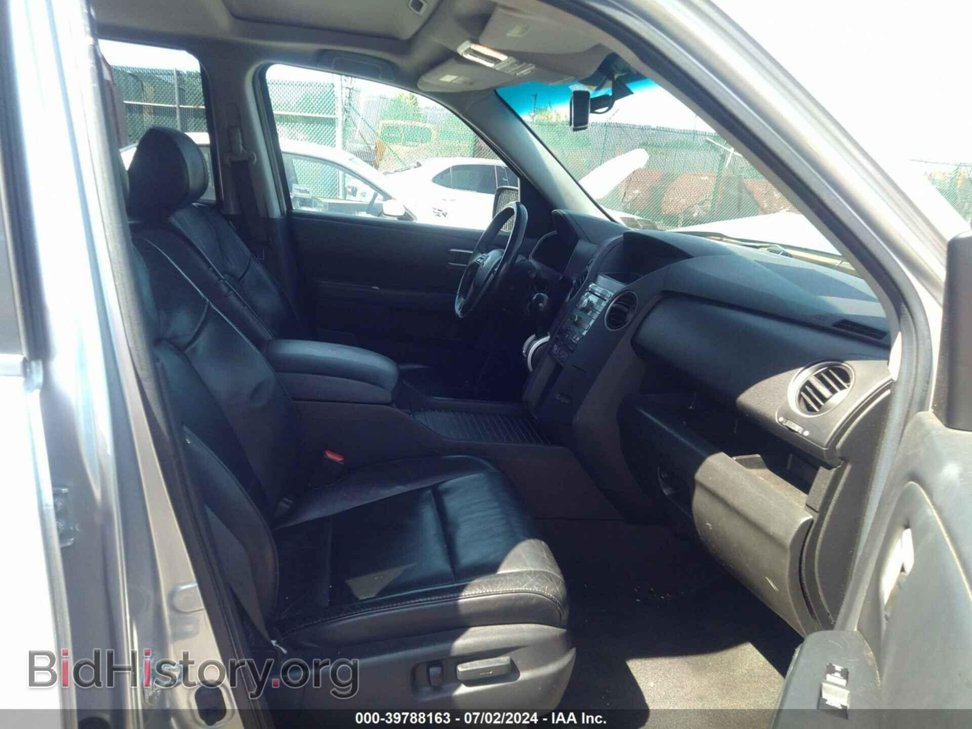 2011 HONDA PILOT - VIN: 5FNYF4H57BB091118 - Фото 5
