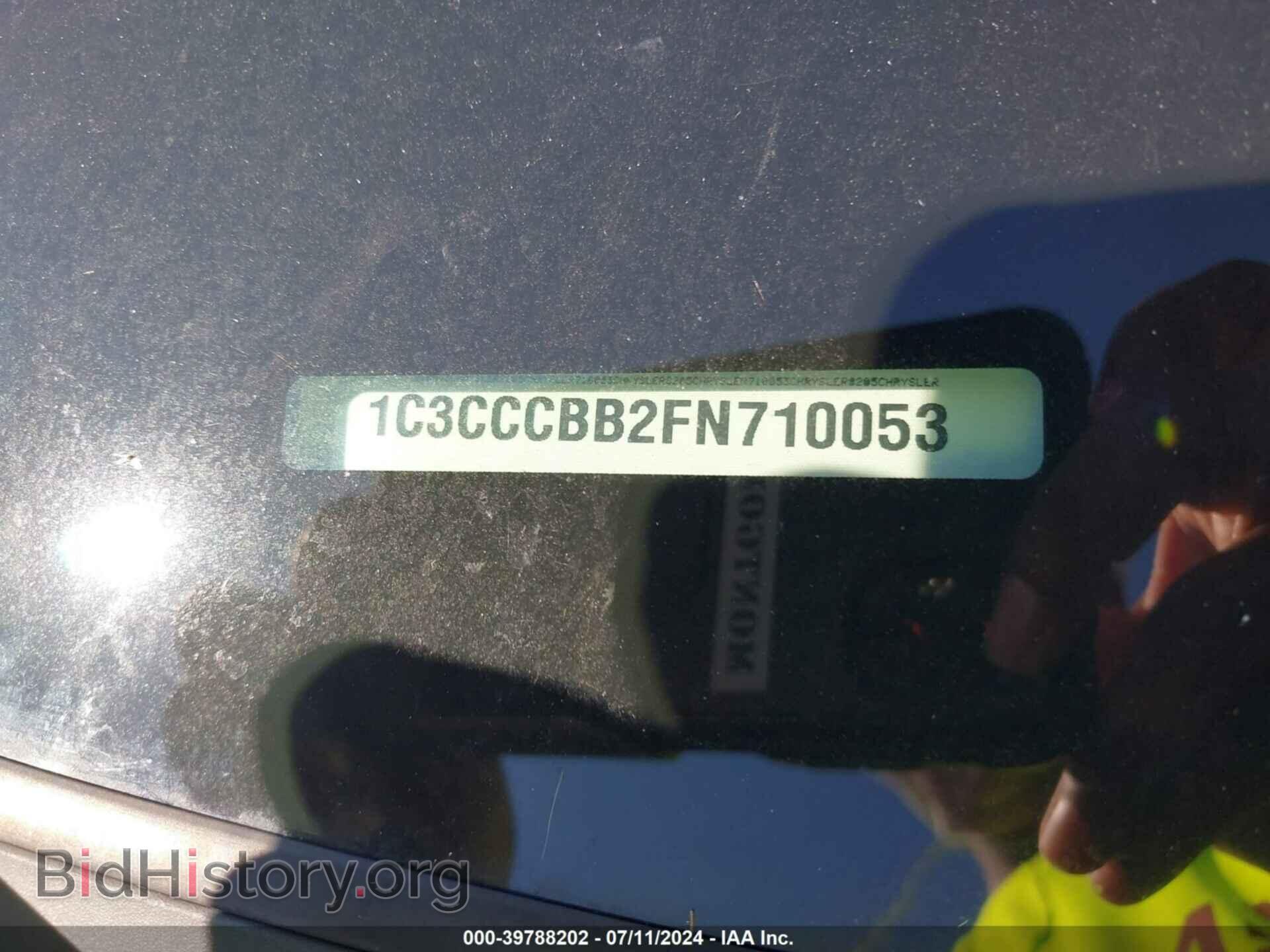 2015 CHRYSLER 200 - VIN: 1C3CCCBB2FN710053 - Фото 9