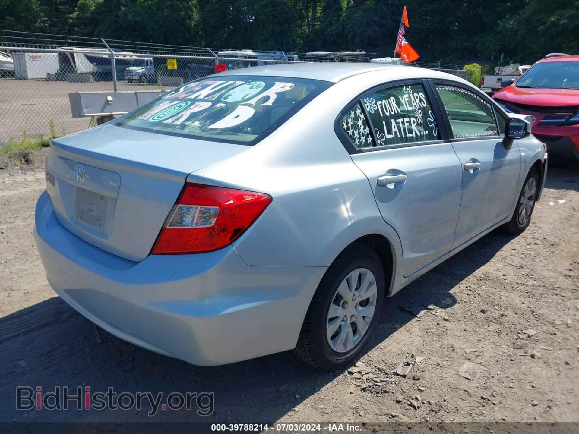2012 HONDA CIVIC - VIN: JHMFB2F57CS002581 - Фото 4