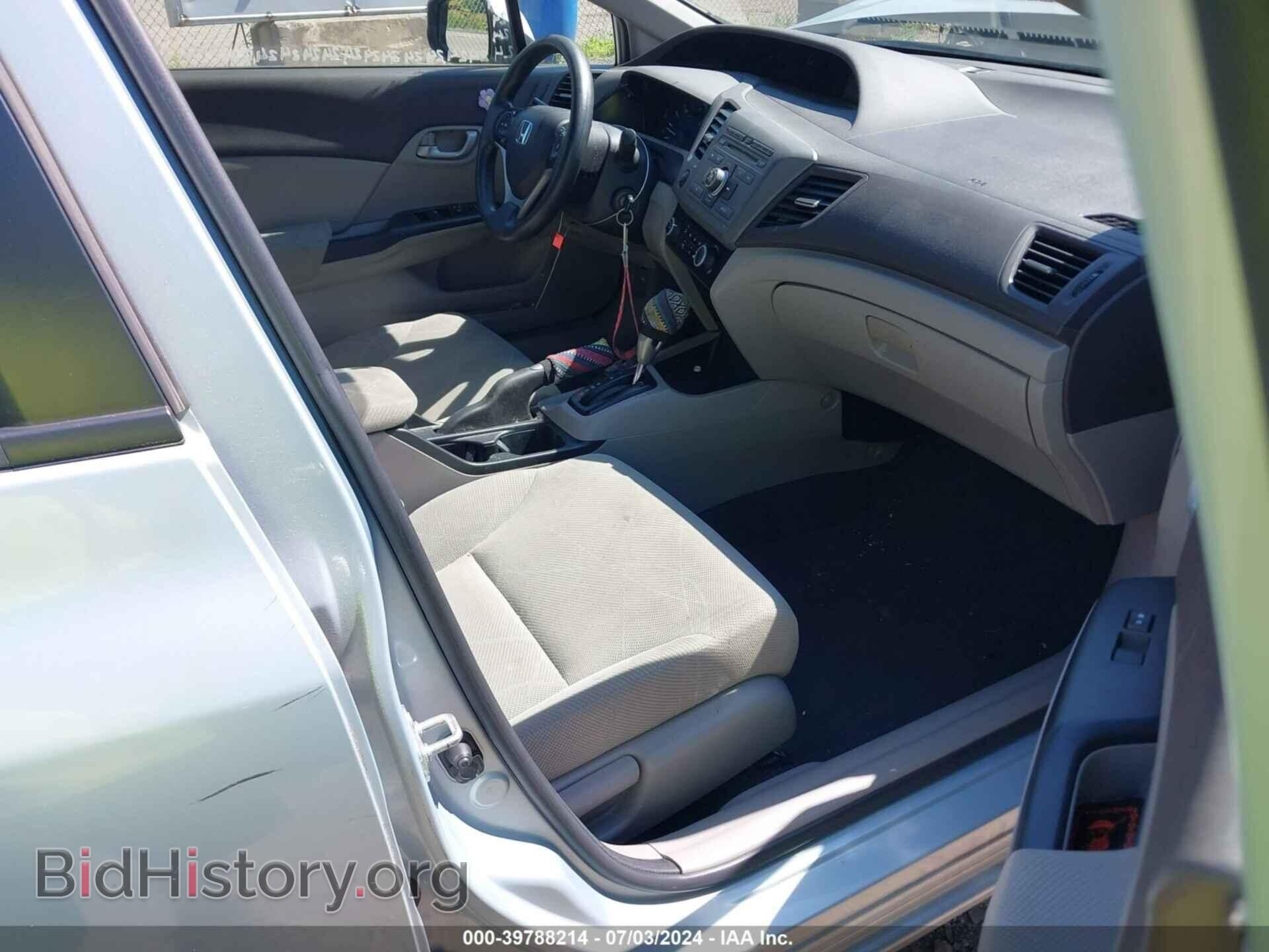 2012 HONDA CIVIC - VIN: JHMFB2F57CS002581 - Фото 5