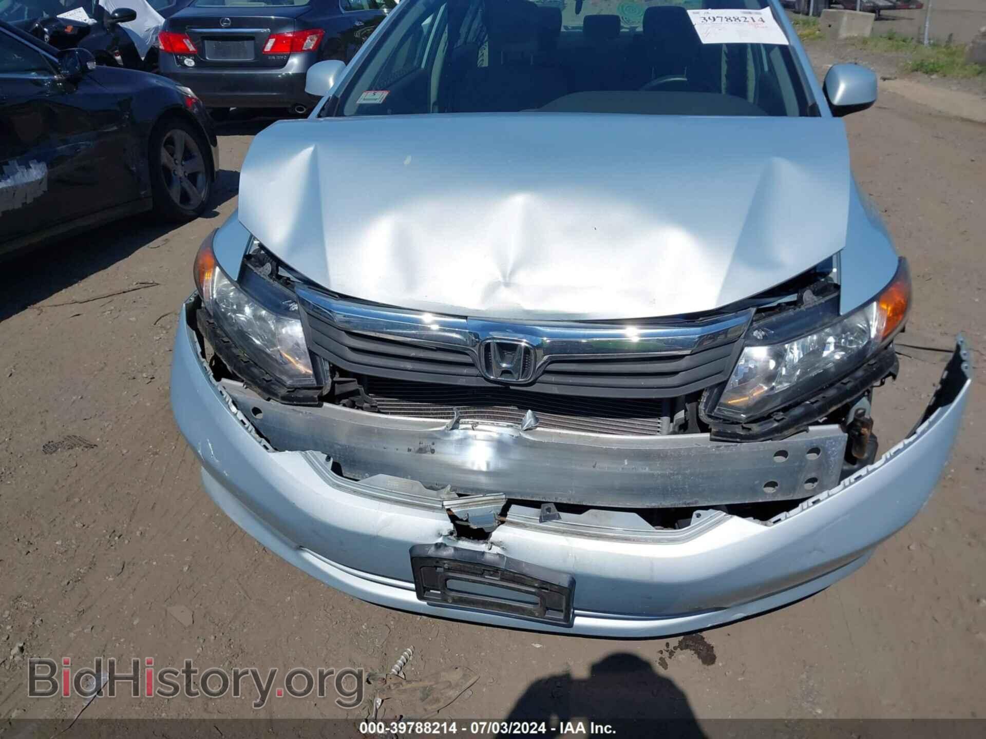 2012 HONDA CIVIC - VIN: JHMFB2F57CS002581 - Фото 6