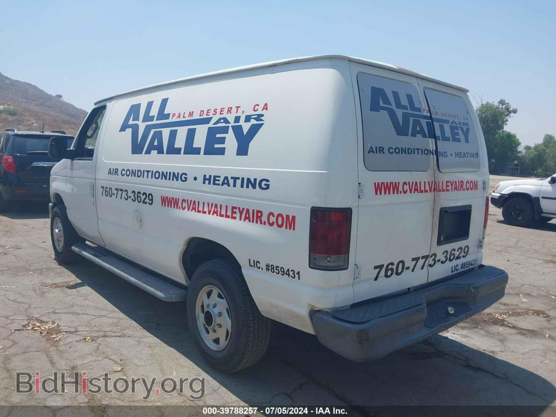 2012 FORD E-250 - VIN: 1FTNE2EW8CDA24740 - Фото 3