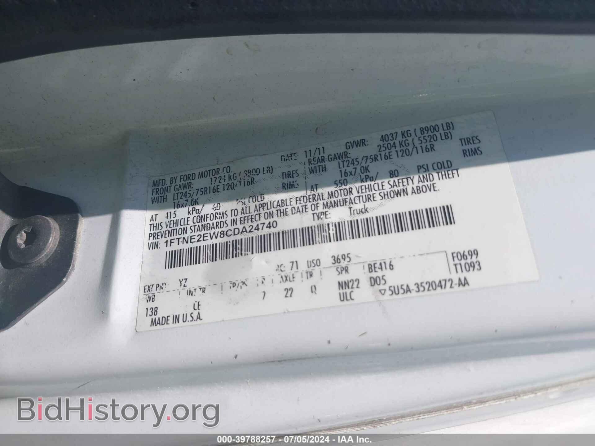 2012 FORD E-250 - VIN: 1FTNE2EW8CDA24740 - Фото 9
