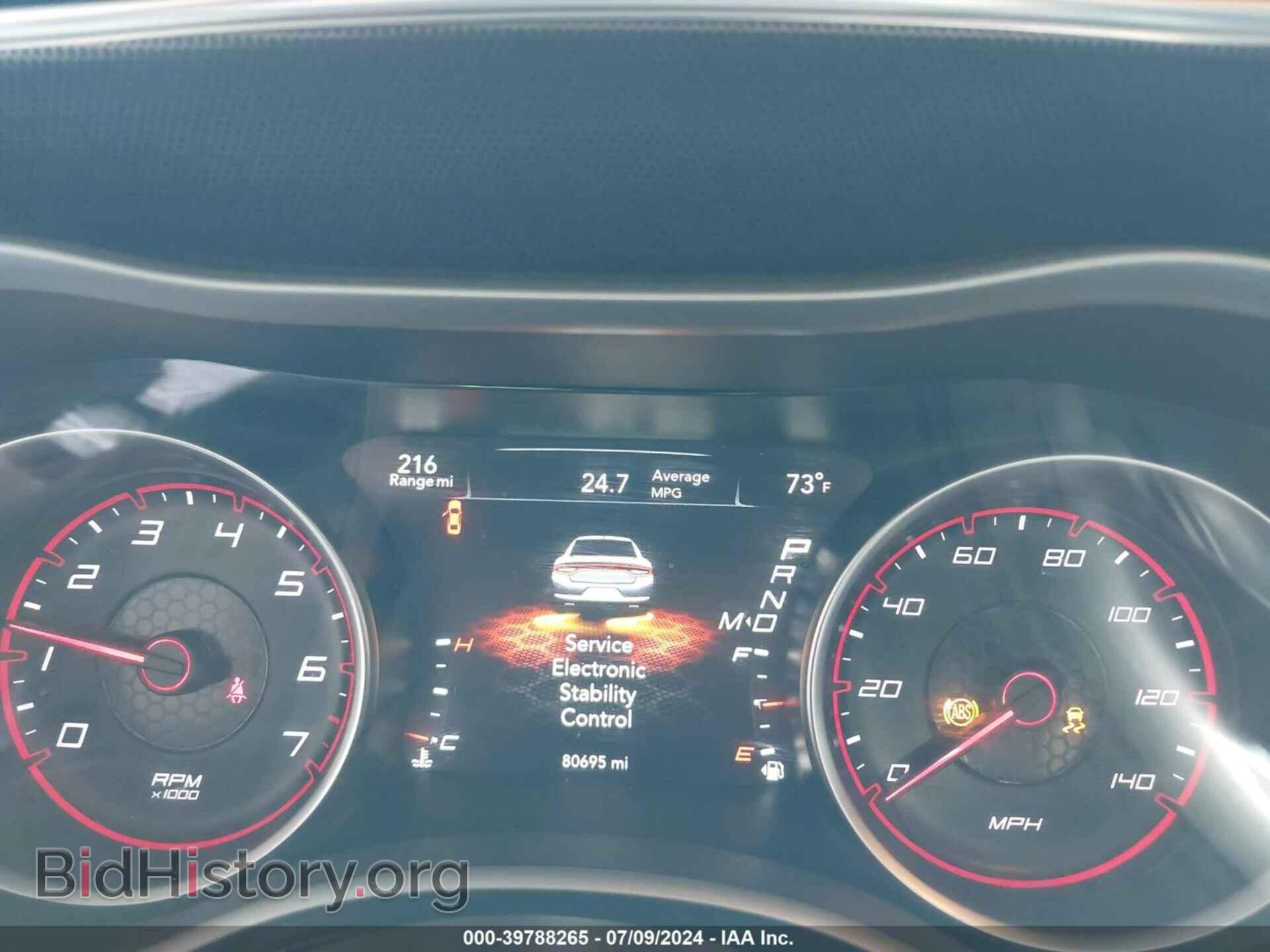 2017 DODGE CHARGER - VIN: 2C3CDXJG6HH516154 - Фото 7