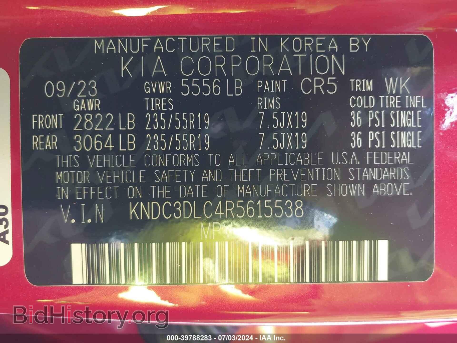 2024 KIA EV6 - VIN: KNDC3DLC4R5615538 - Photo 9