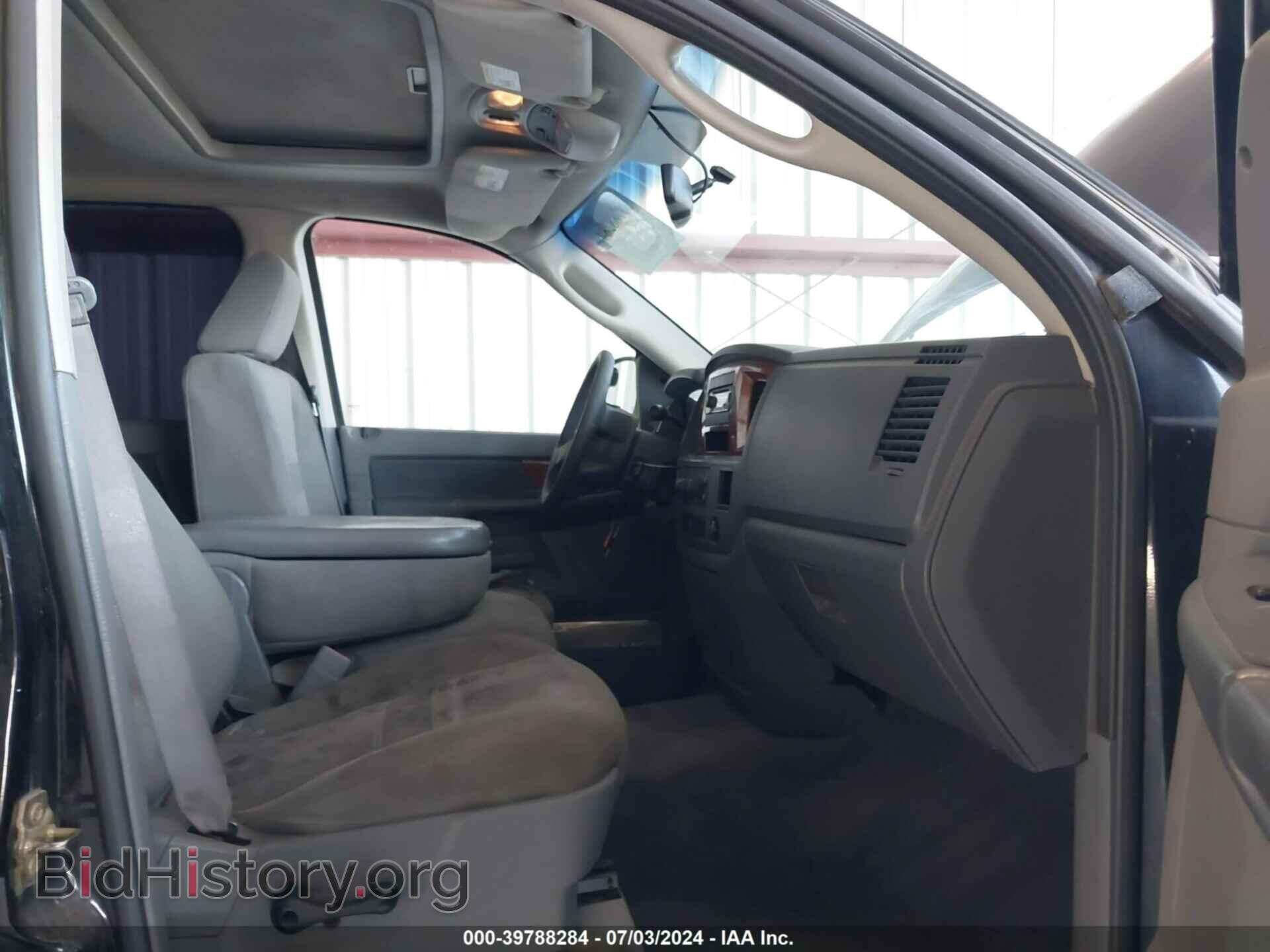 2006 DODGE RAM 1500 - VIN: 1D7HA18256S575063 - Фото 5