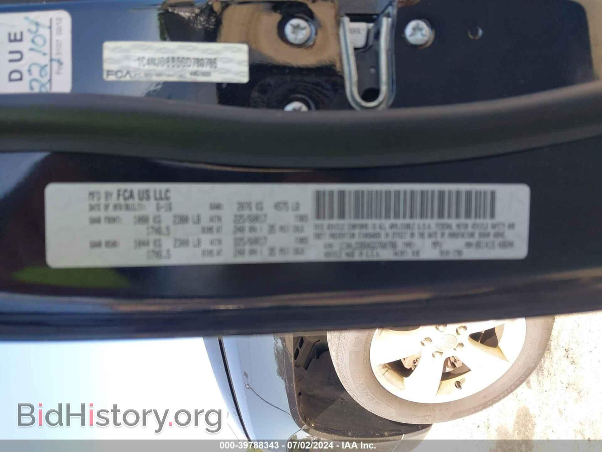 2016 JEEP COMPASS - VIN: 1C4NJDBB0GD780786 - Фото 9
